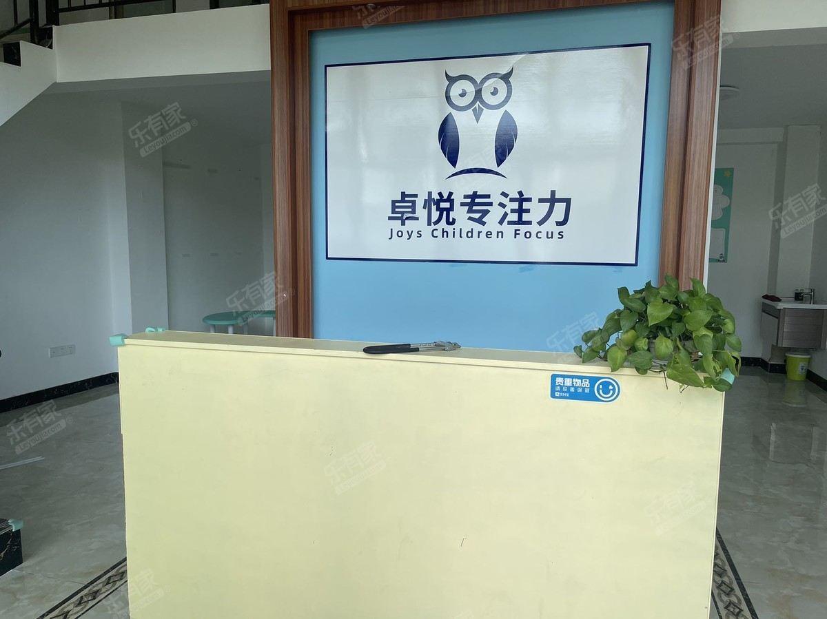 凯茵又一城三期居室-1