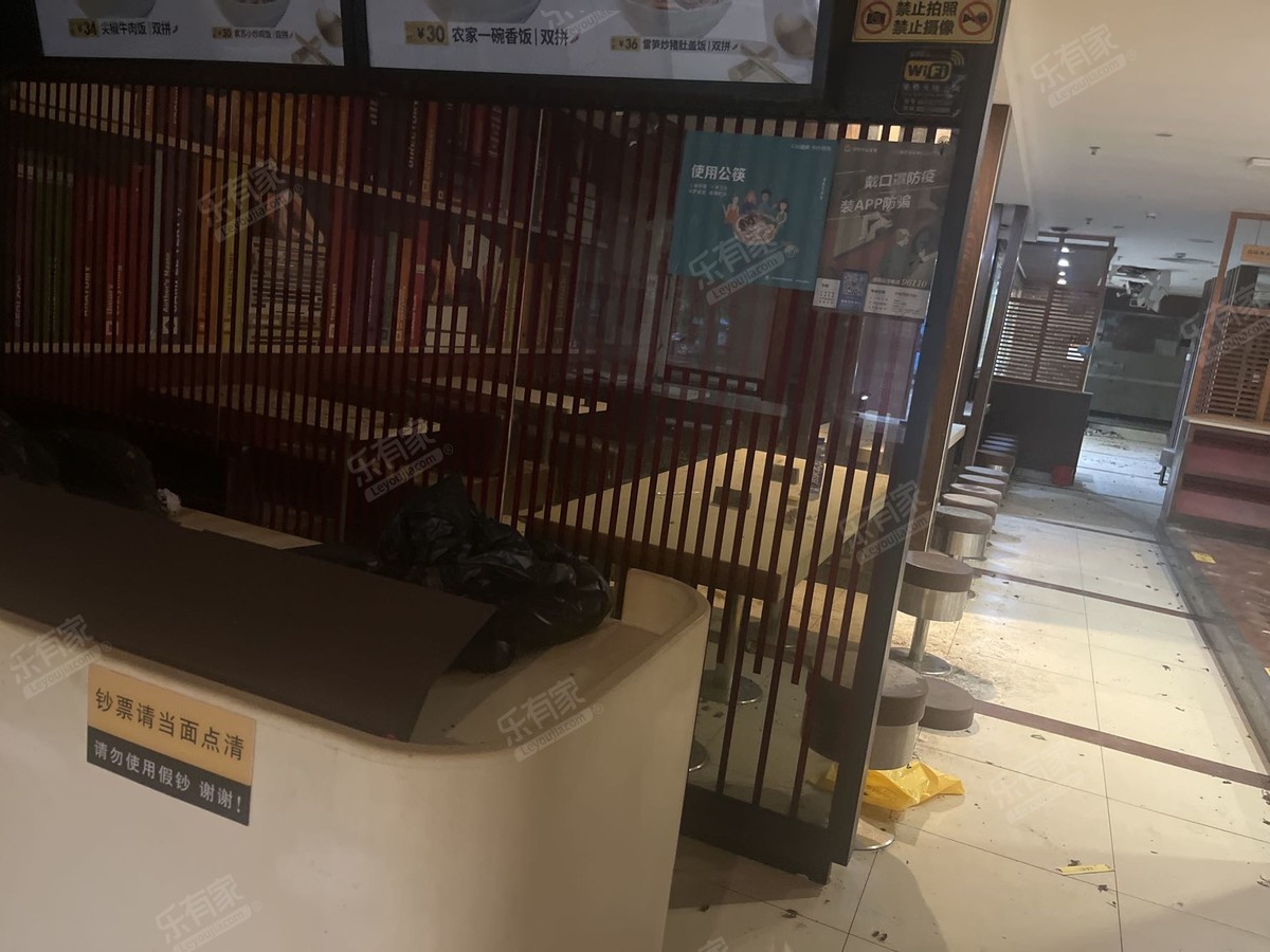 擎天华庭居室-1