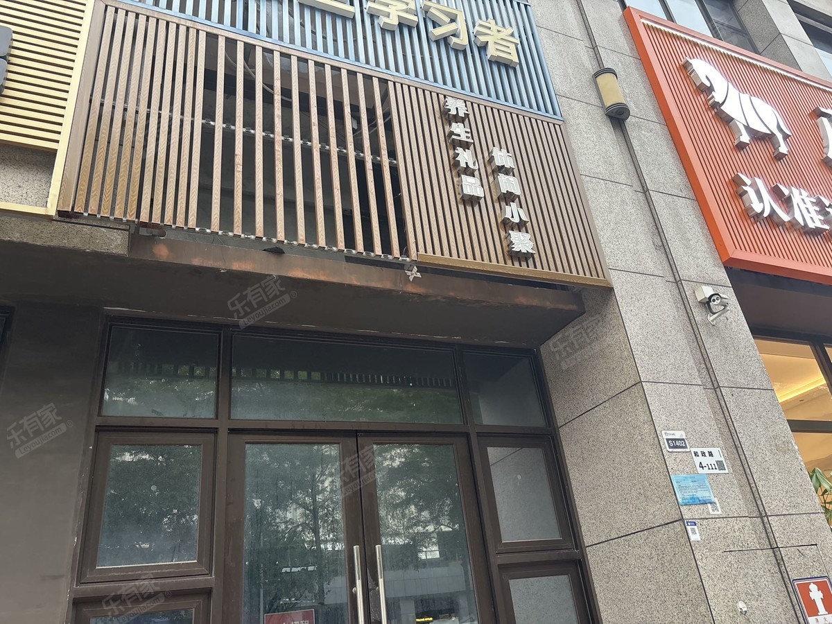 招商花园城二期居室-1