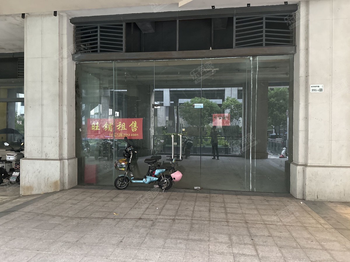 中海锦城精装三房，诚心出售
