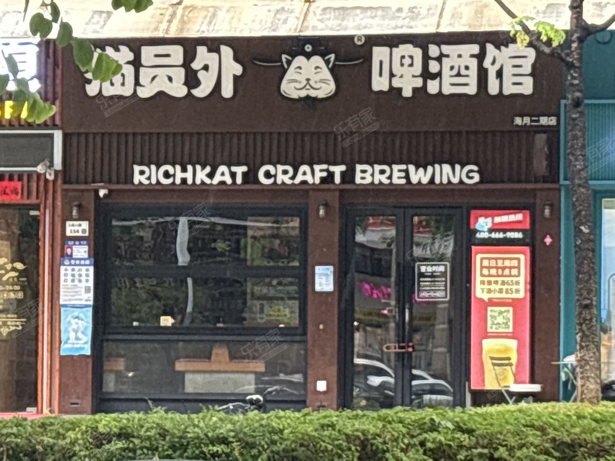 招商海月花园二期居室-1