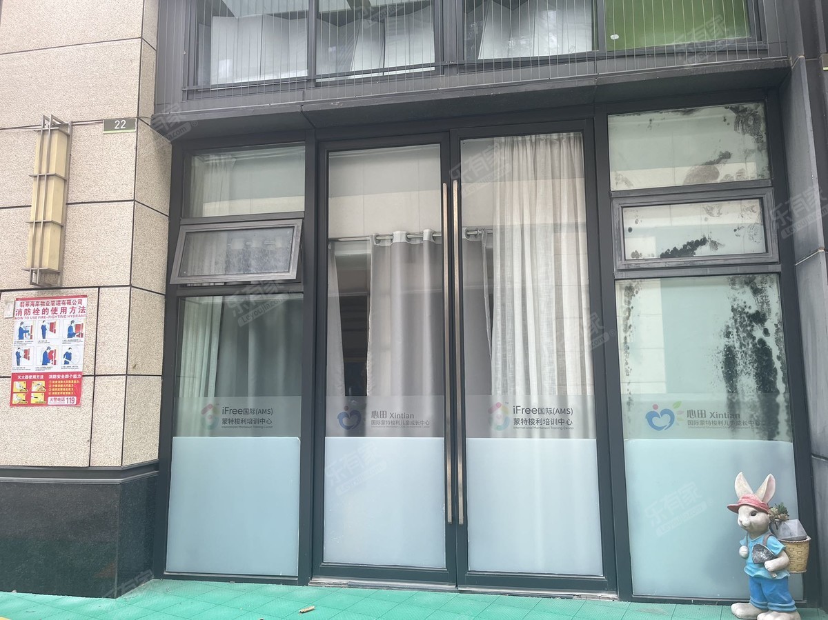 翡翠海岸居室-1