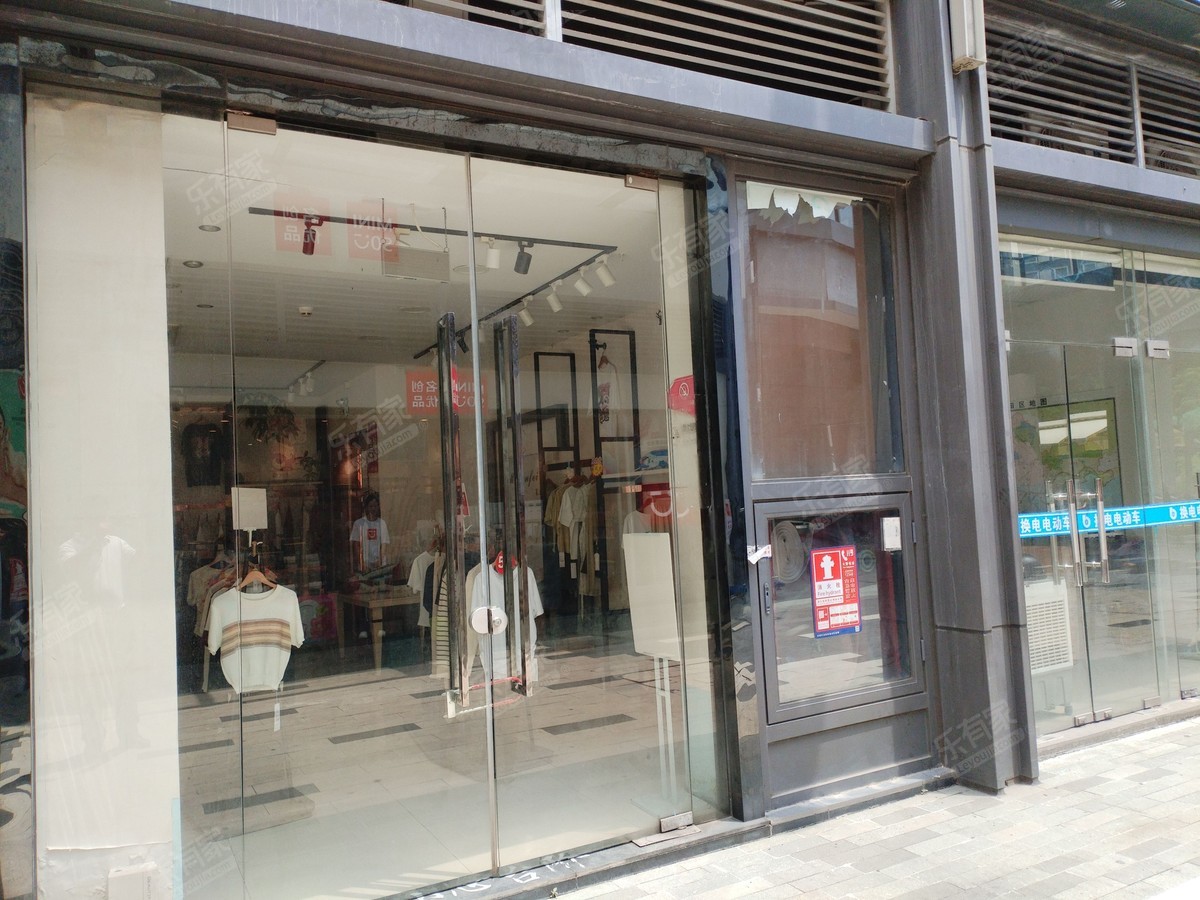 保利悦都居室-1
