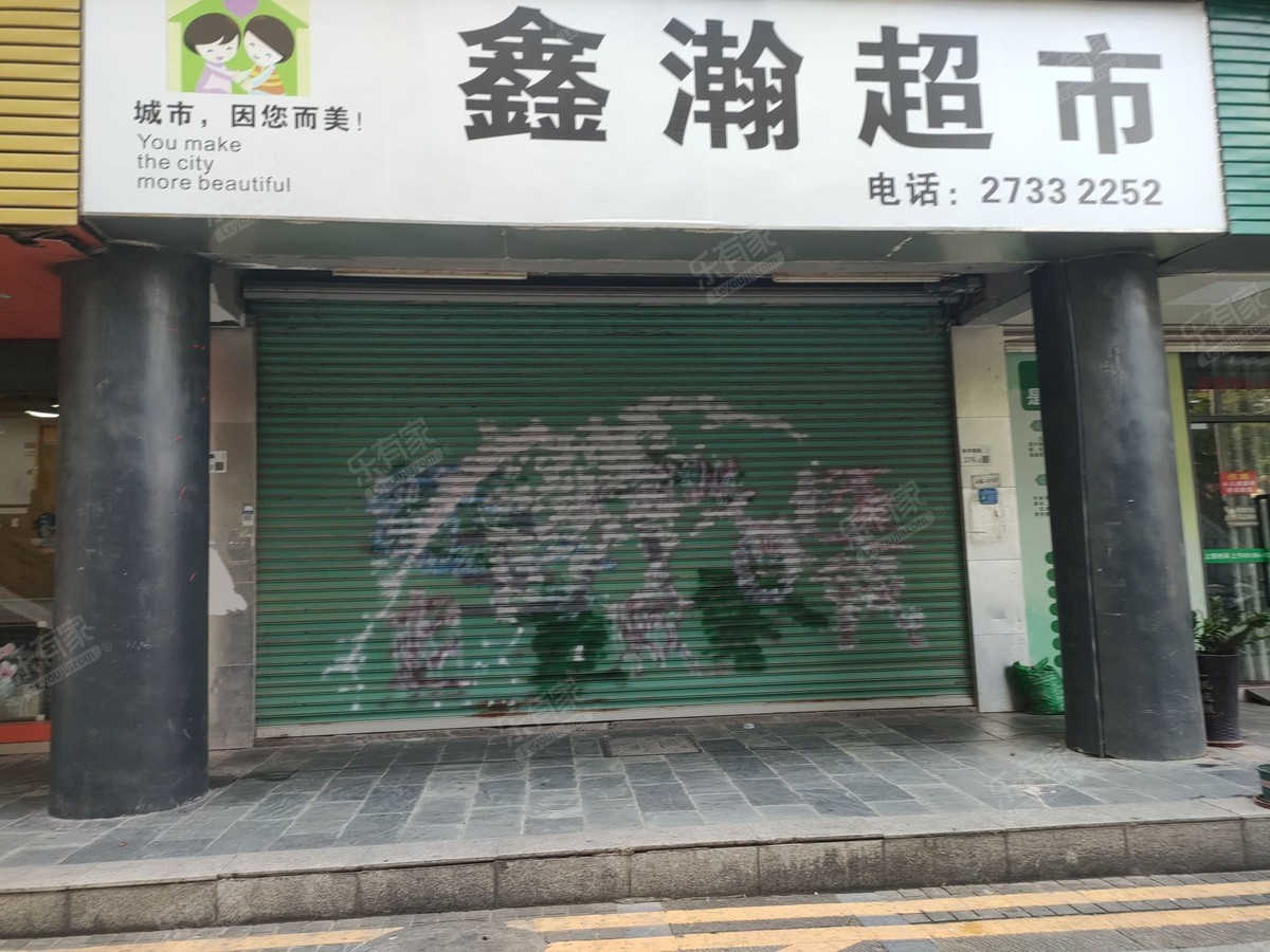 11号线桥头地铁口，精装一房一厅，业主急售，看房全天方便