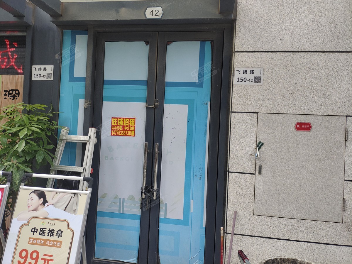 京基御景中央花园一期居室-1