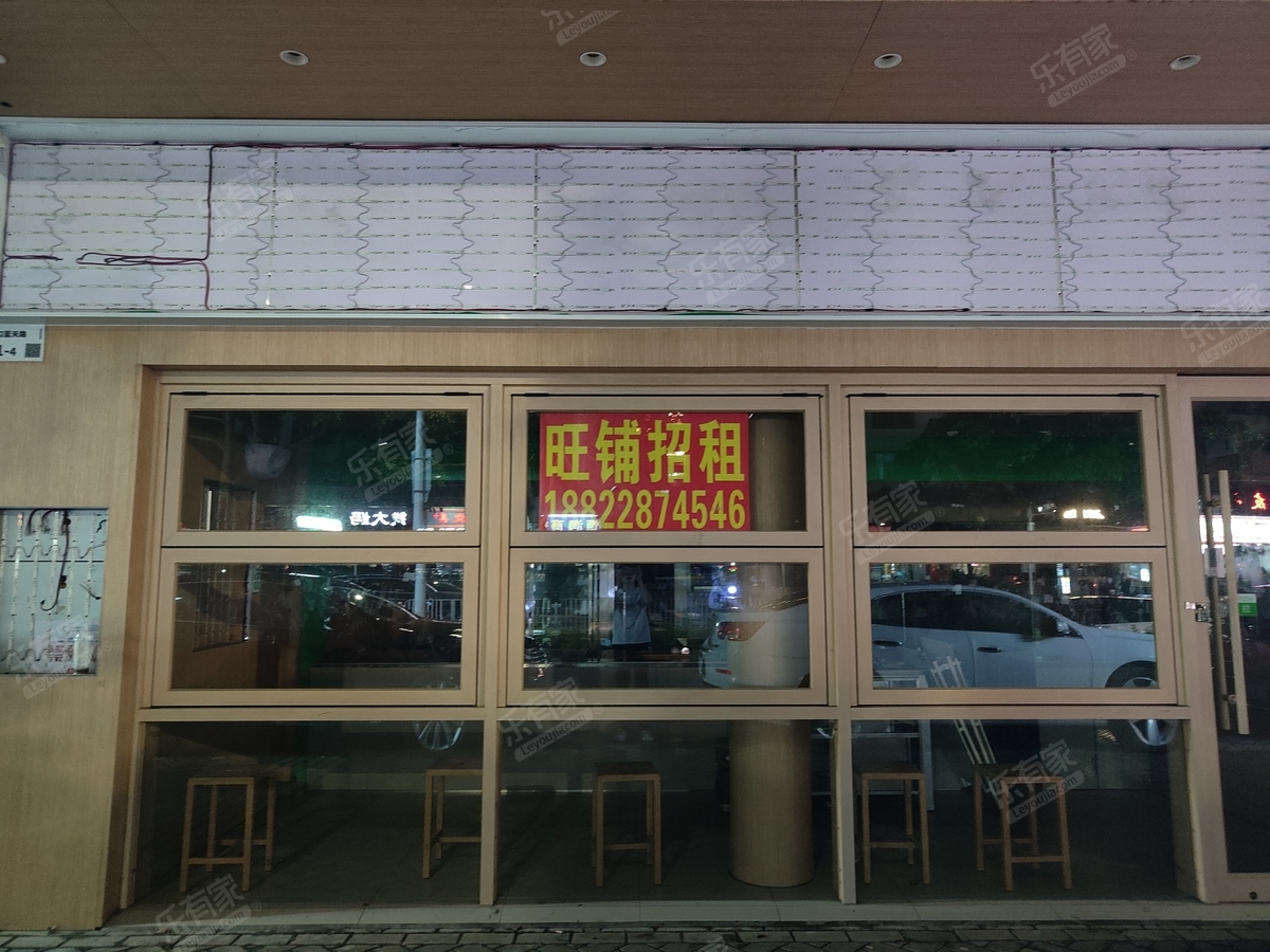 东帝海景家园居室-1