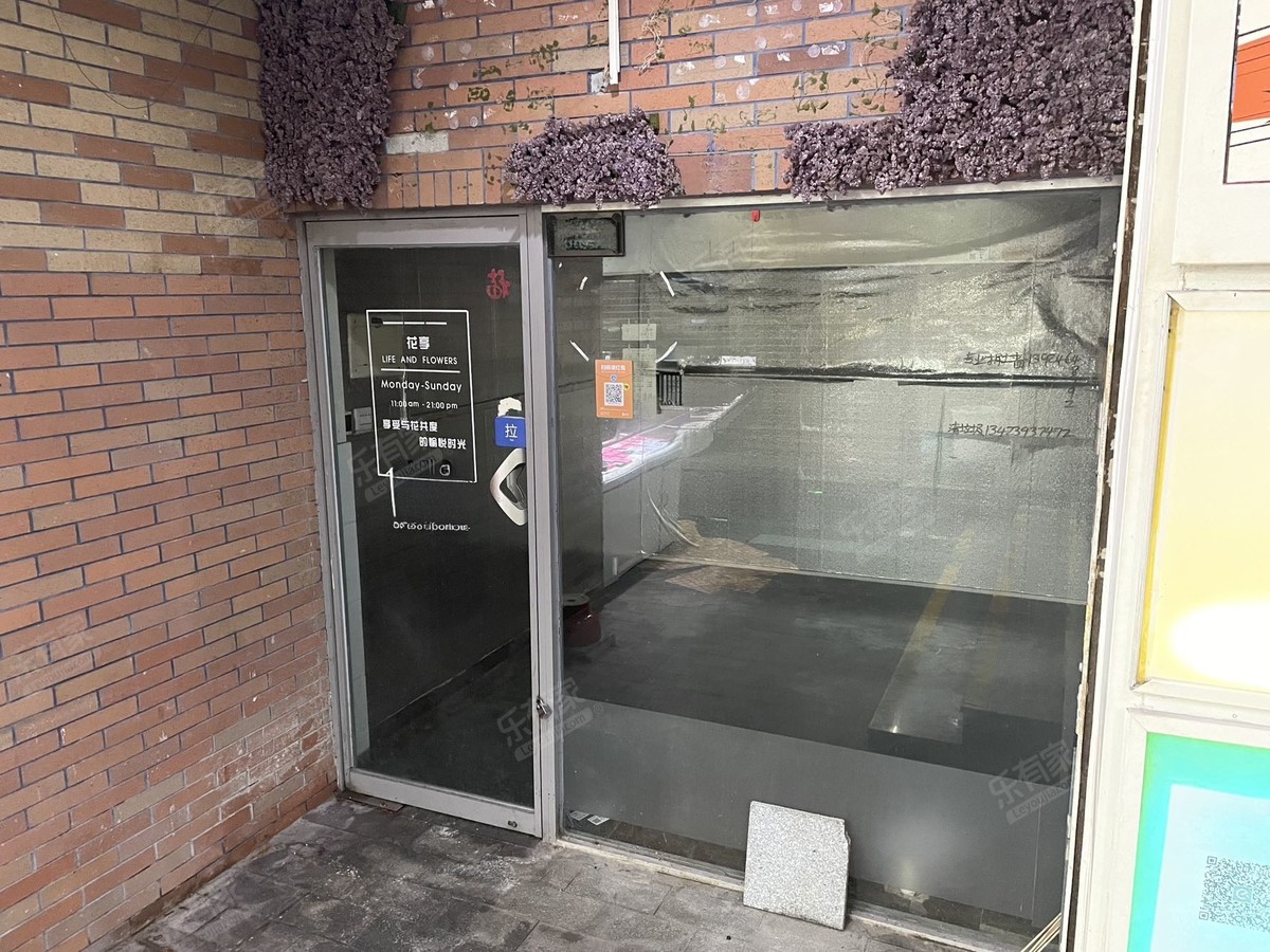 丰盛町商业街居室-1