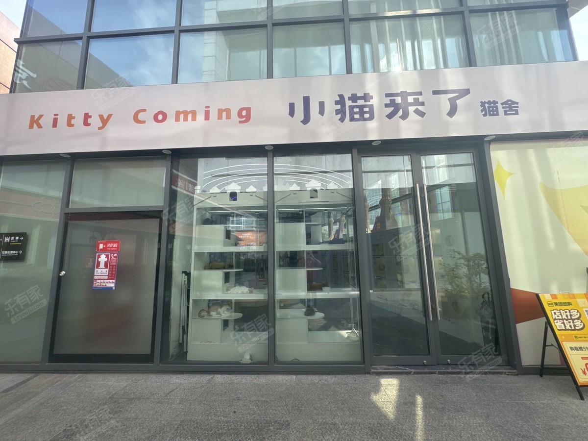红山6979商业中心三期居室-1