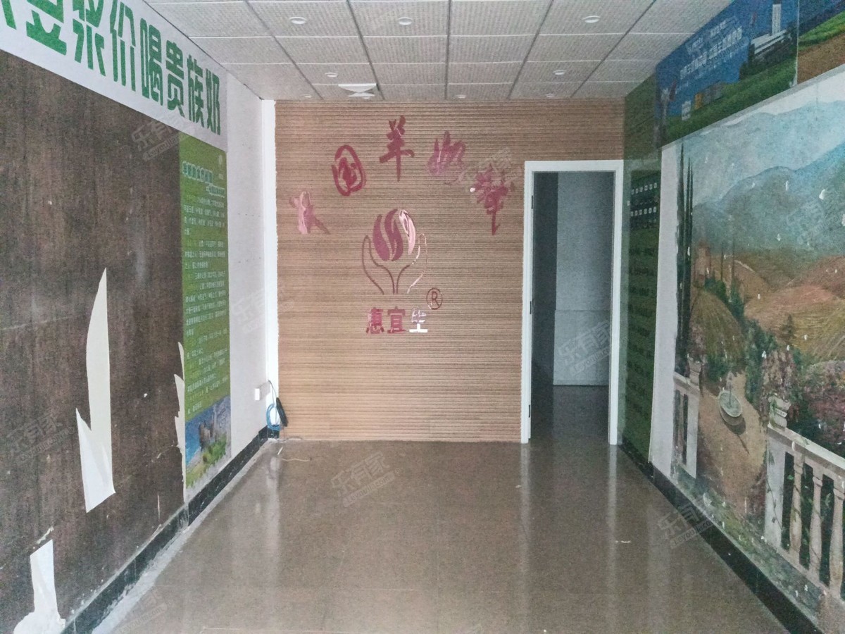 康桥花地 商铺 125㎡