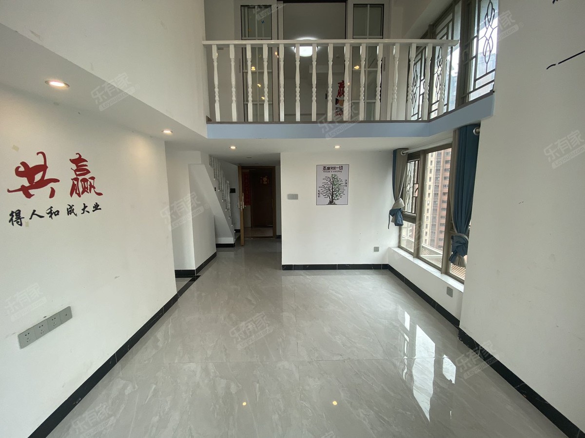 中粮云景广场客厅-1