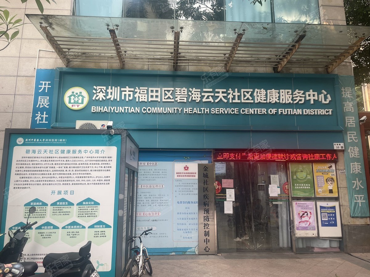 碧海云天二期居室-1