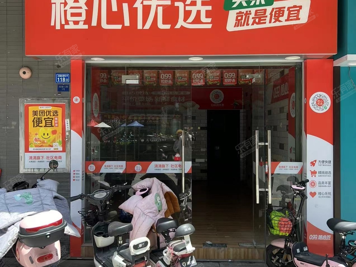 海伦堡天空花园二期居室-1