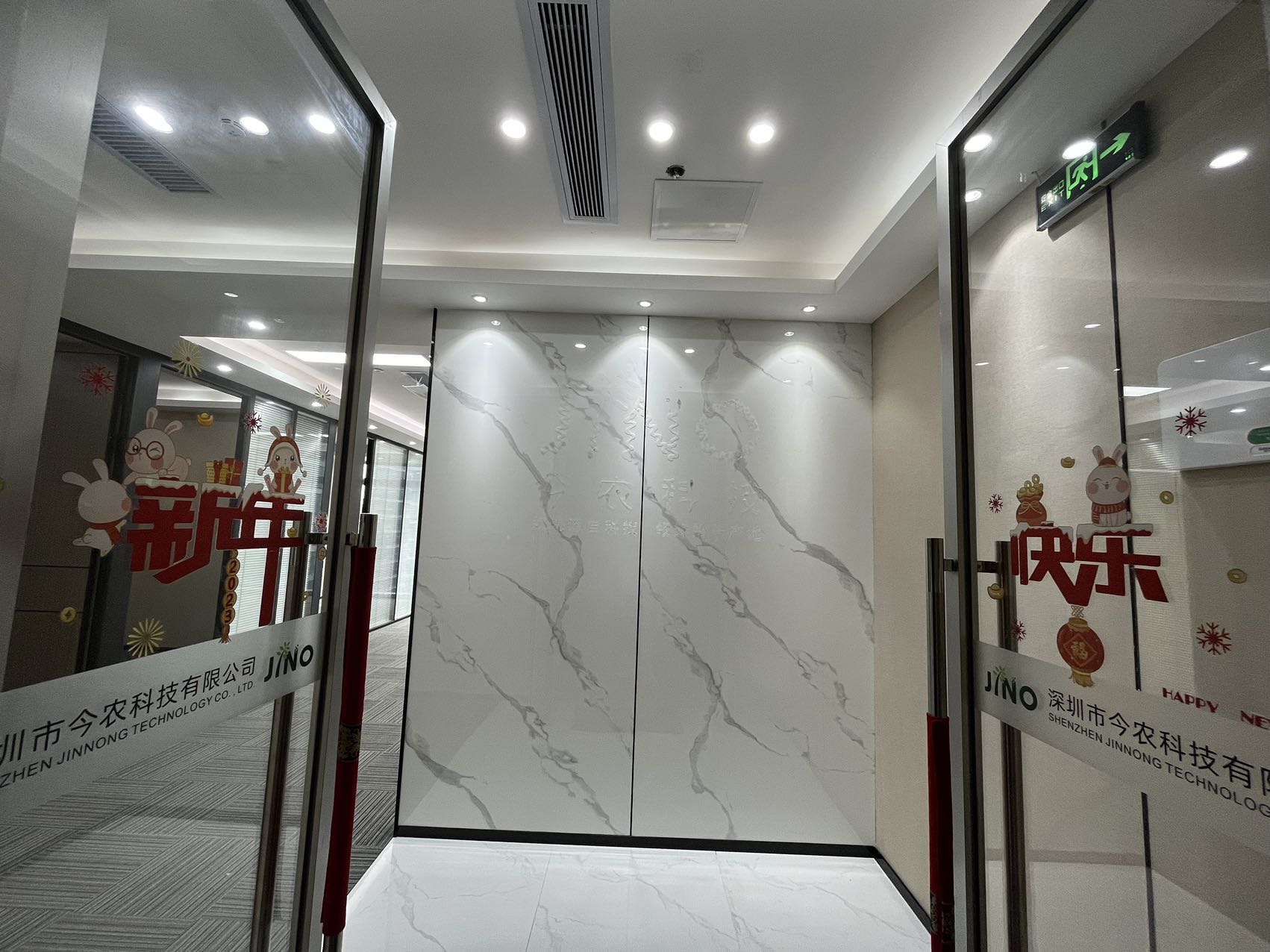 龙光玖钻 写字楼 180㎡