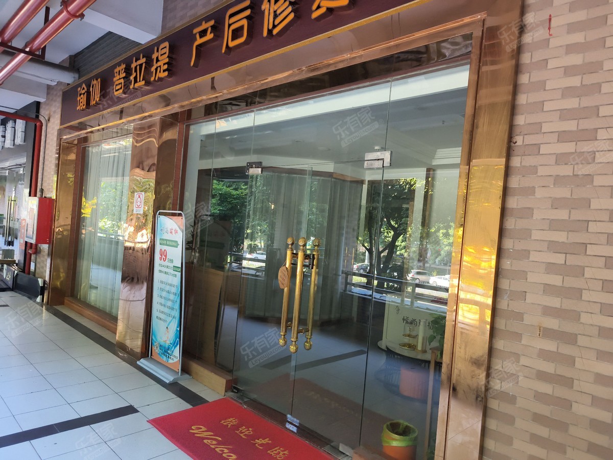 汇龙苑商铺居室-1