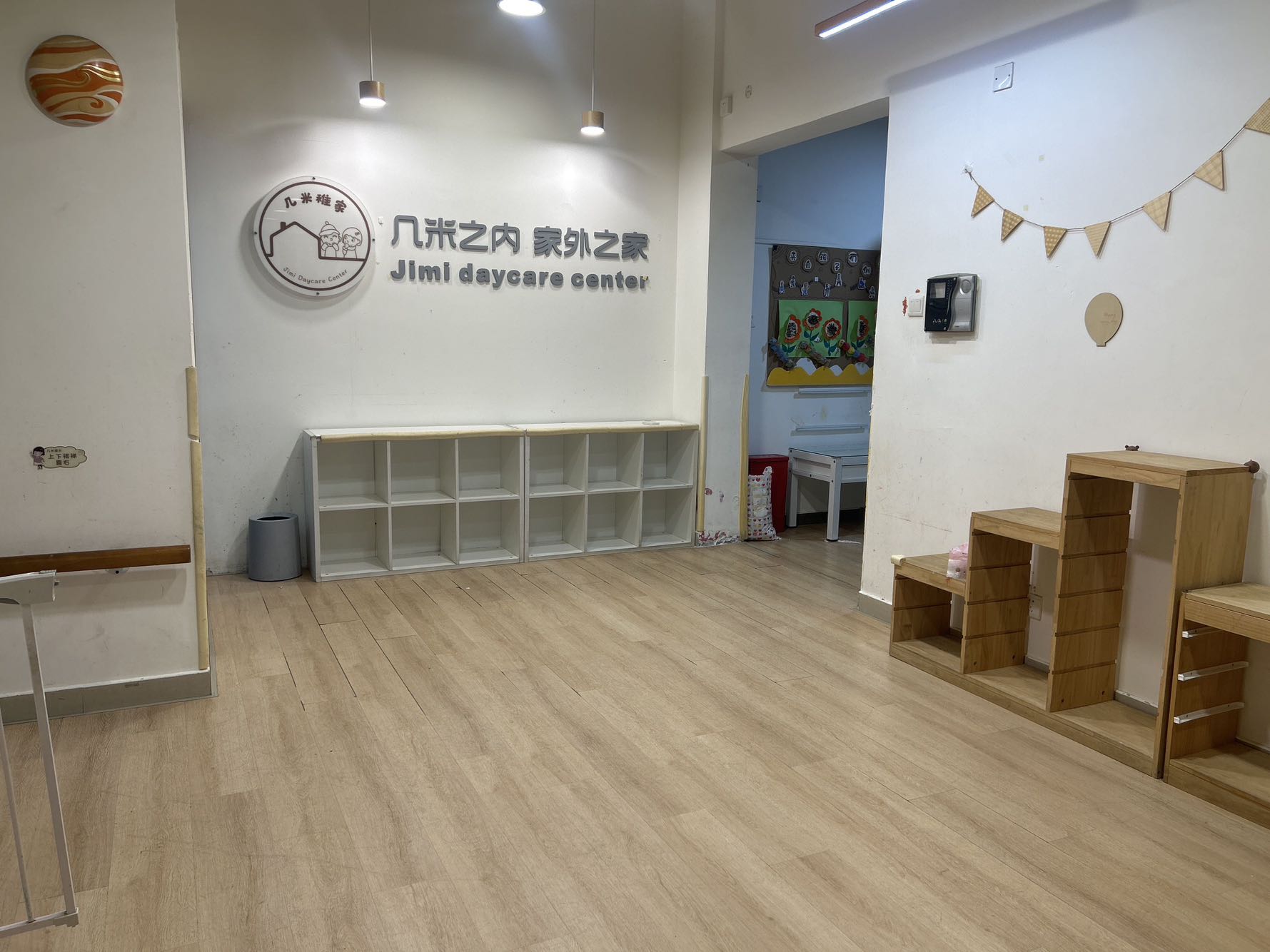 可园复式三层四房