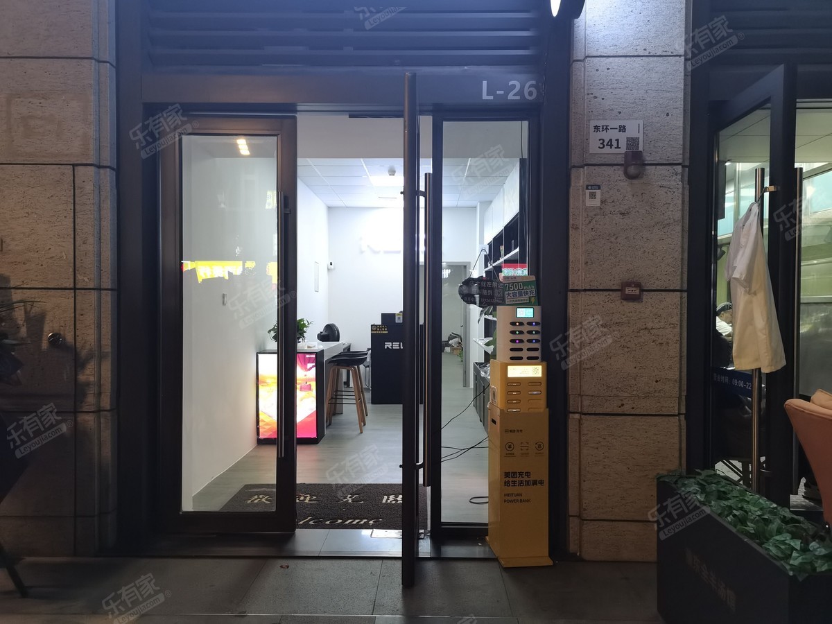 华盛珑悦居室-1