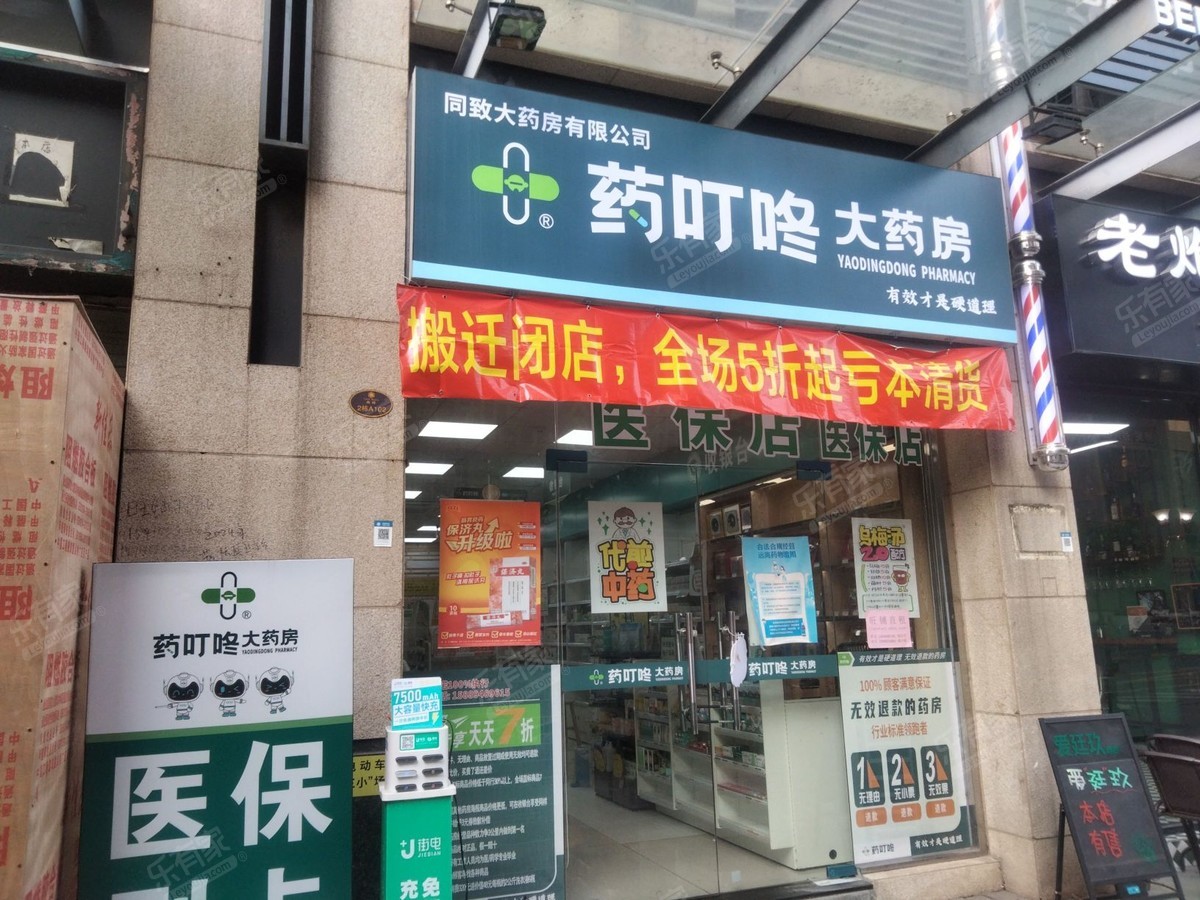 慢城三期南向高层大四房使用率高，大阳台已扩，钥匙看房