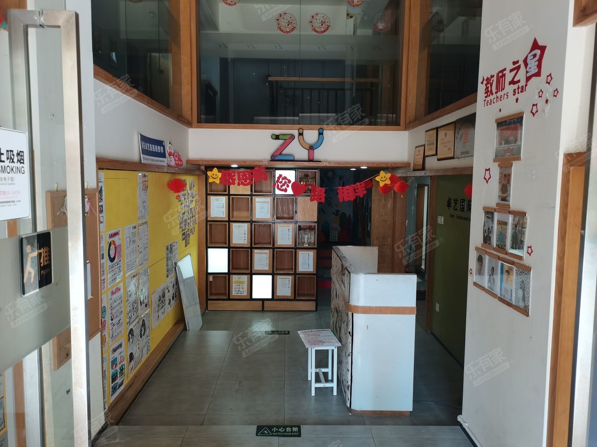 振业城二-五期居室-1