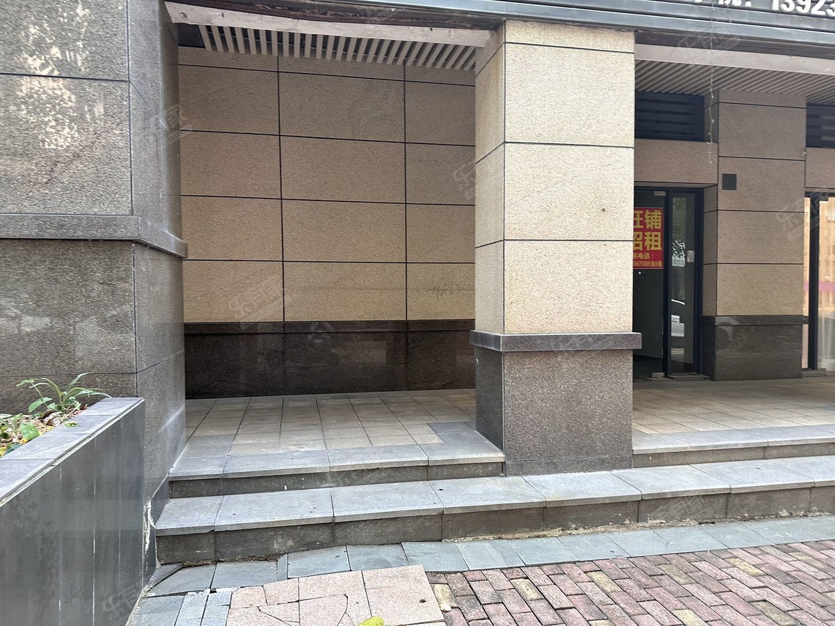 东区远洋城万象花园地段好诚心出租