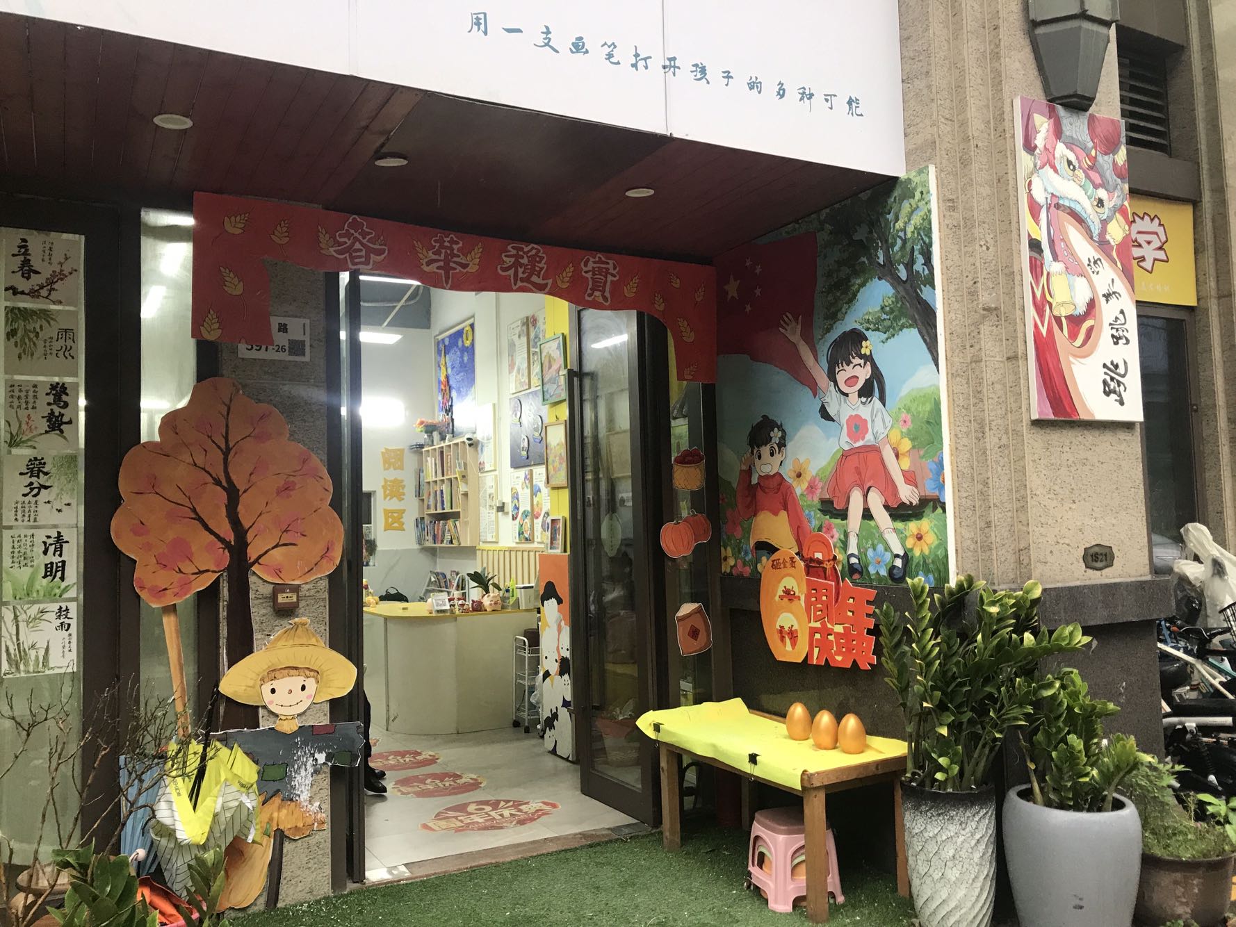 万科第五园精装修两房，朝南向，看小区花园，价格可以沟通。