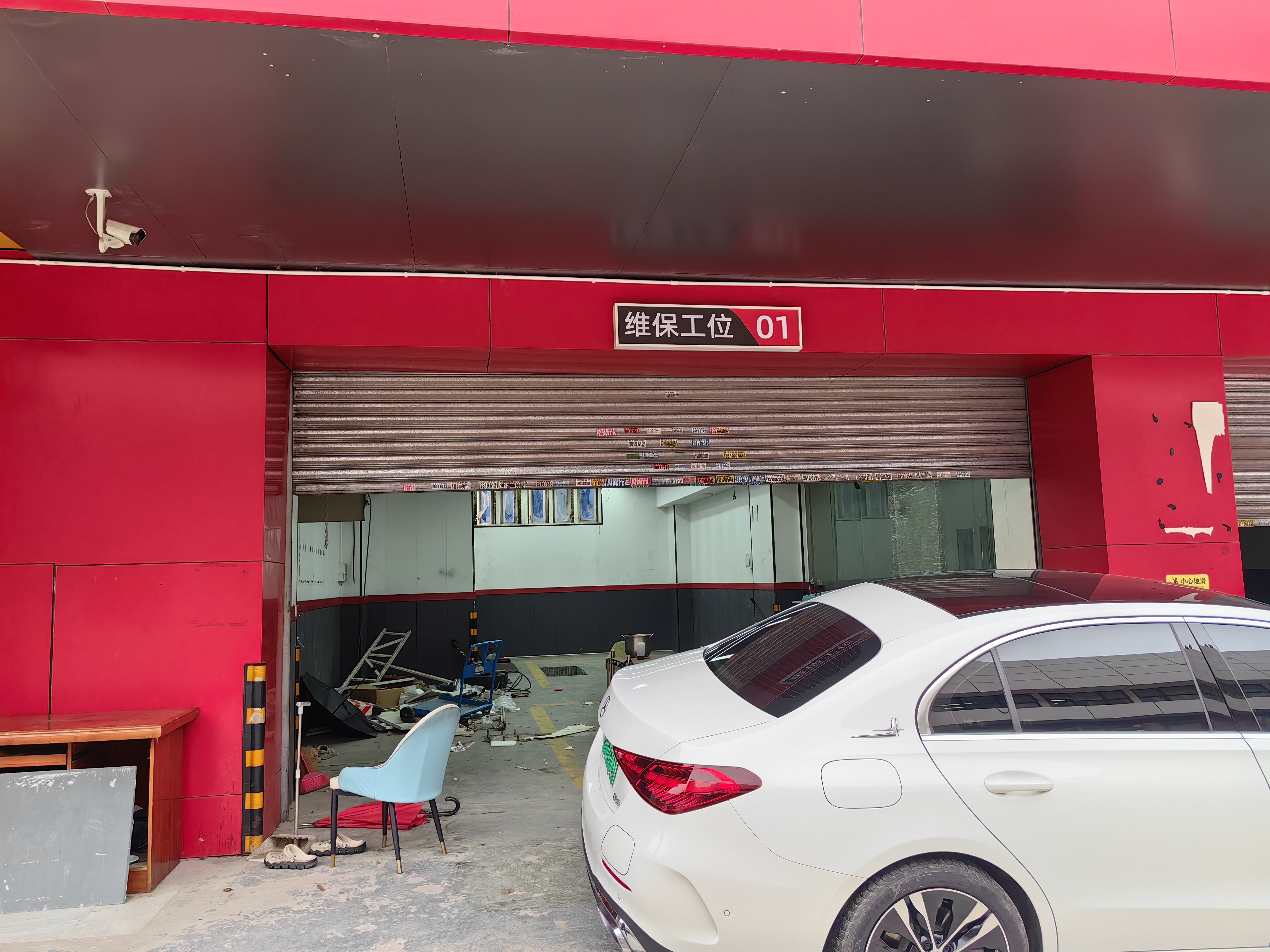 新阳丽舍居室-1