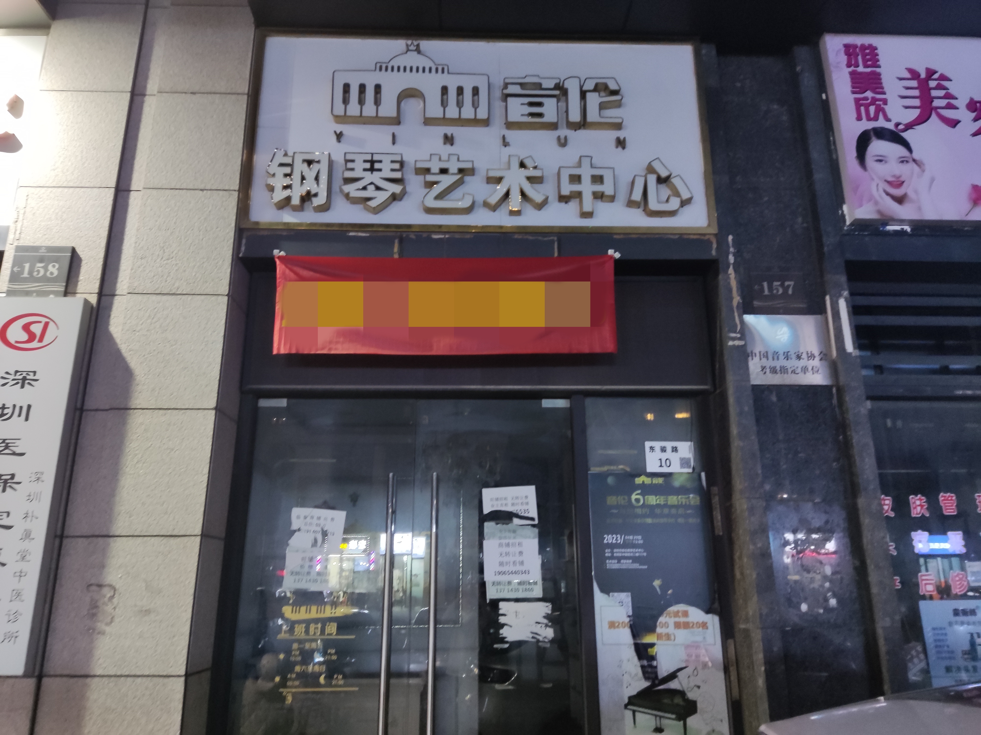 中骏四季阳光，大露台好房，诚心出售，看房联系我。