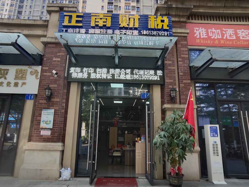上宸花园 4房2厅2卫 112.3㎡