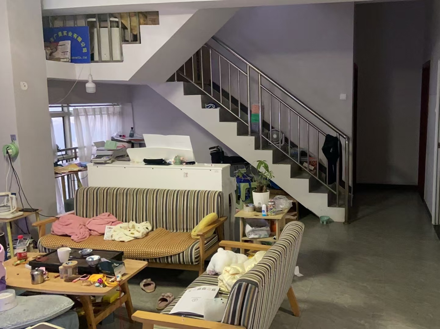 万科翰邻城客厅-1