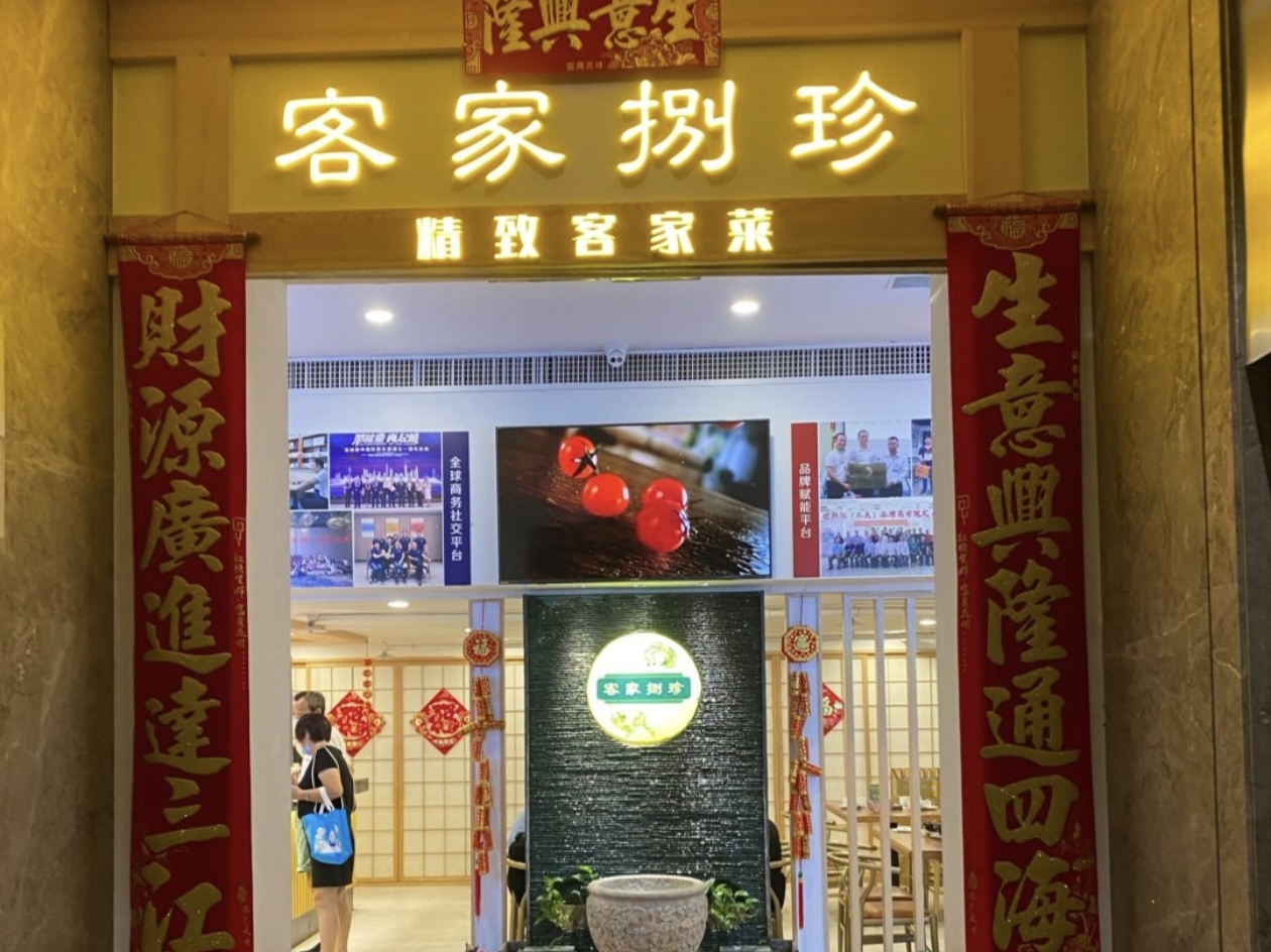 光浩国际中心 写字楼 615㎡