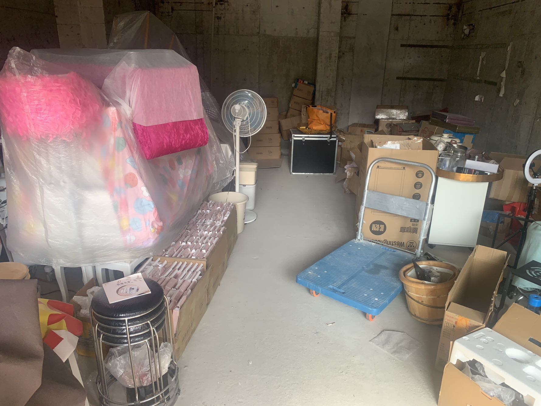 招商臻府居室-1