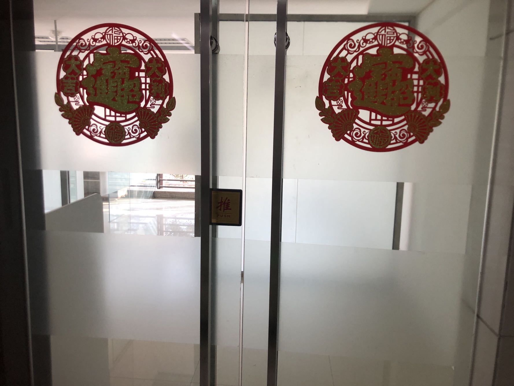 大东裕商务中心2座 写字楼 75㎡-珠海大东裕商务中心2座租房