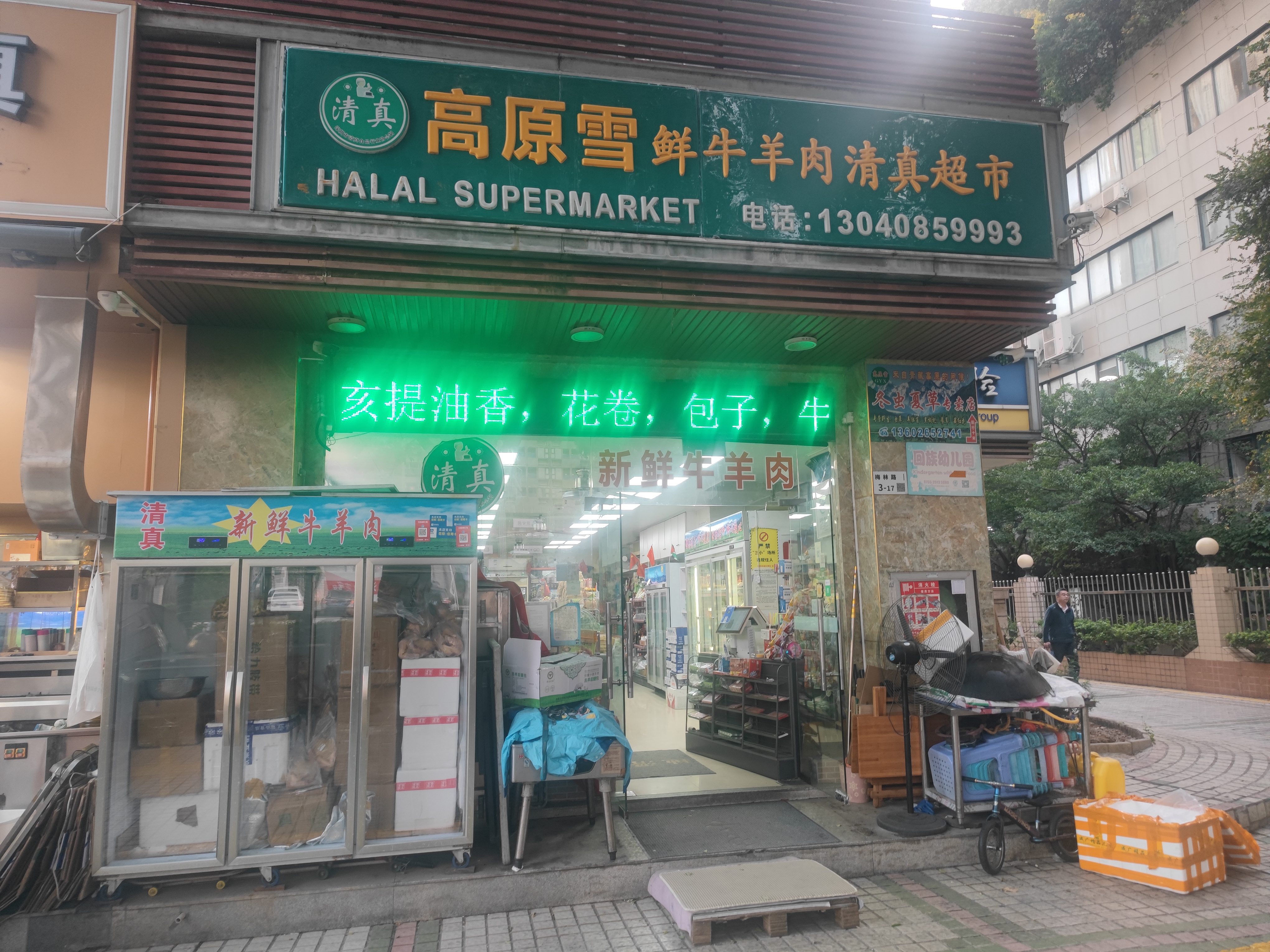 精装修一房一厅，有两个阳台，看房提前联系
