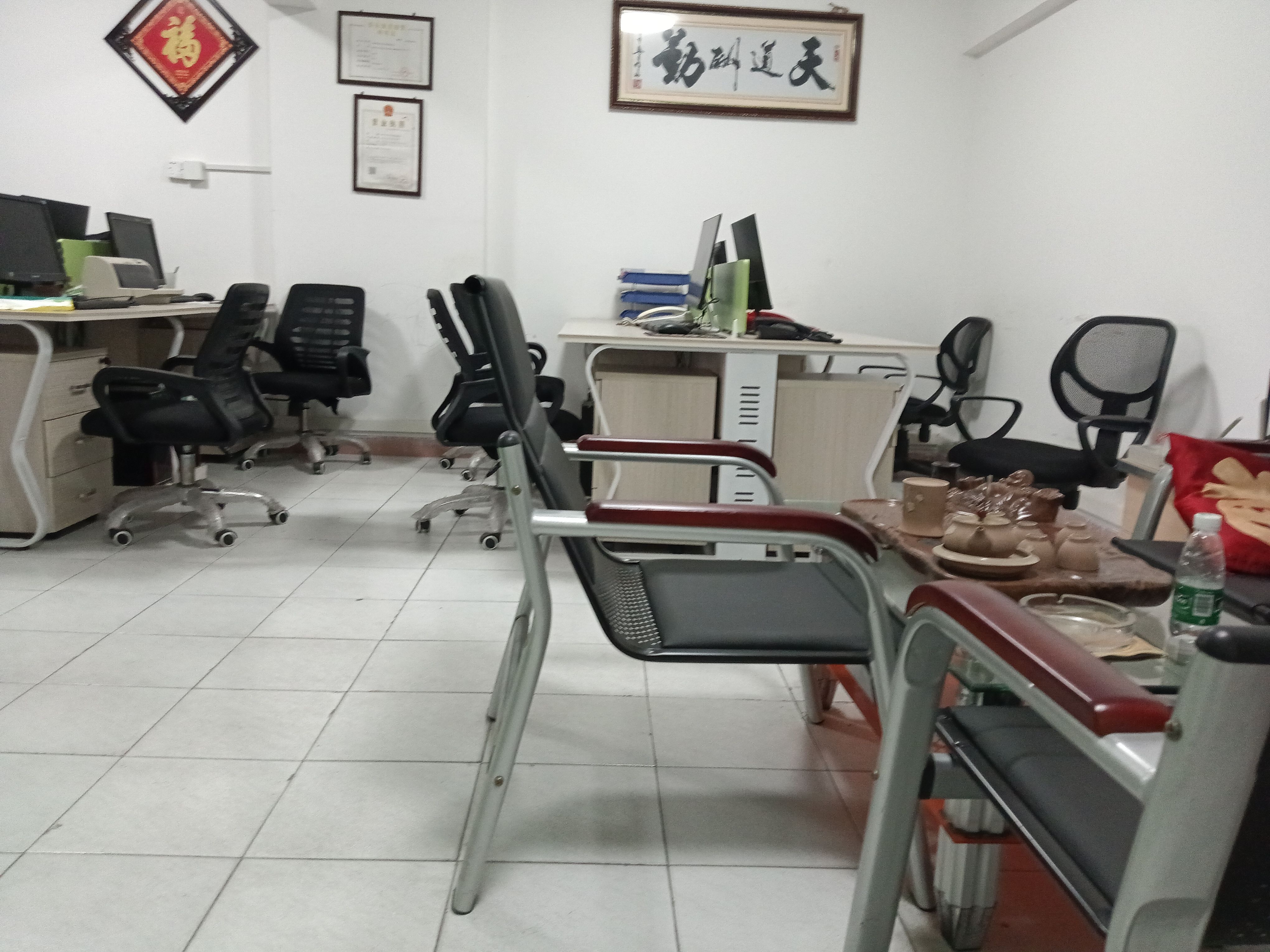 福永商住楼出售-深圳福华大厦二手房