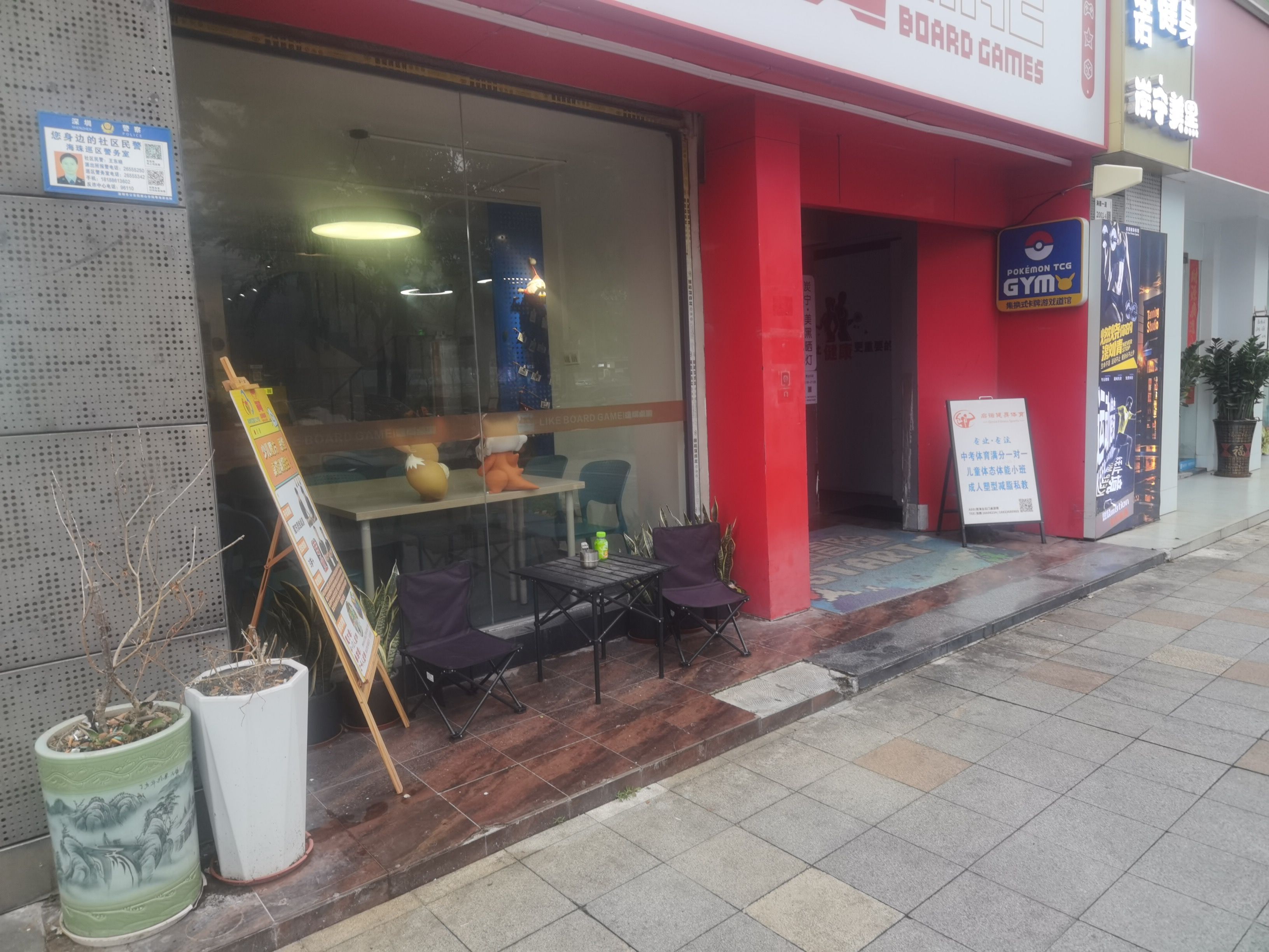 蔚蓝海岸三期大四房，中间楼层精装修，低于上套同户型上百万