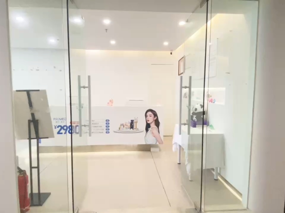 都会商务新地标｜甲级写字楼全景办公空间｜企业形象升级首选