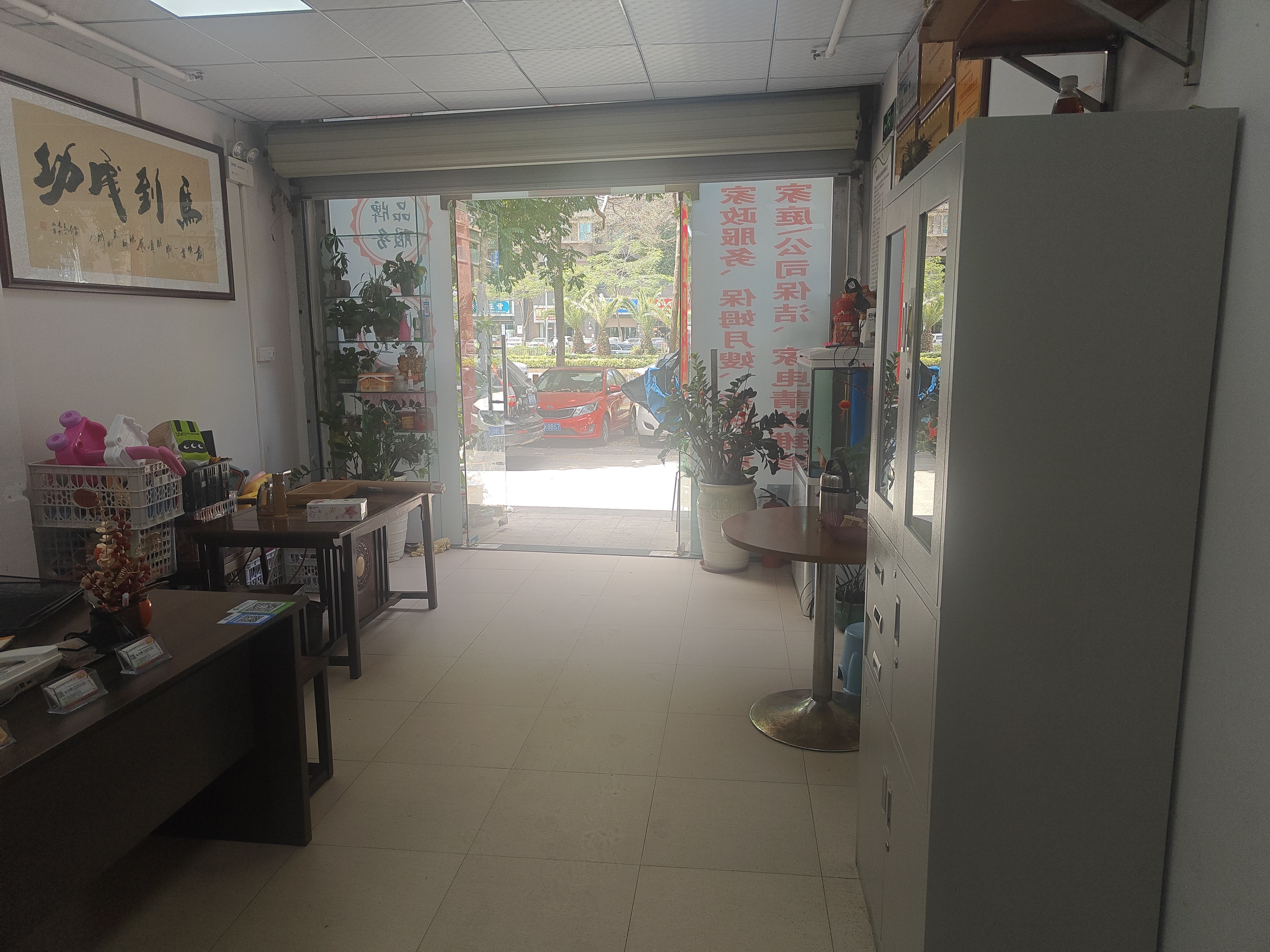 锦绣江南四期居室-1