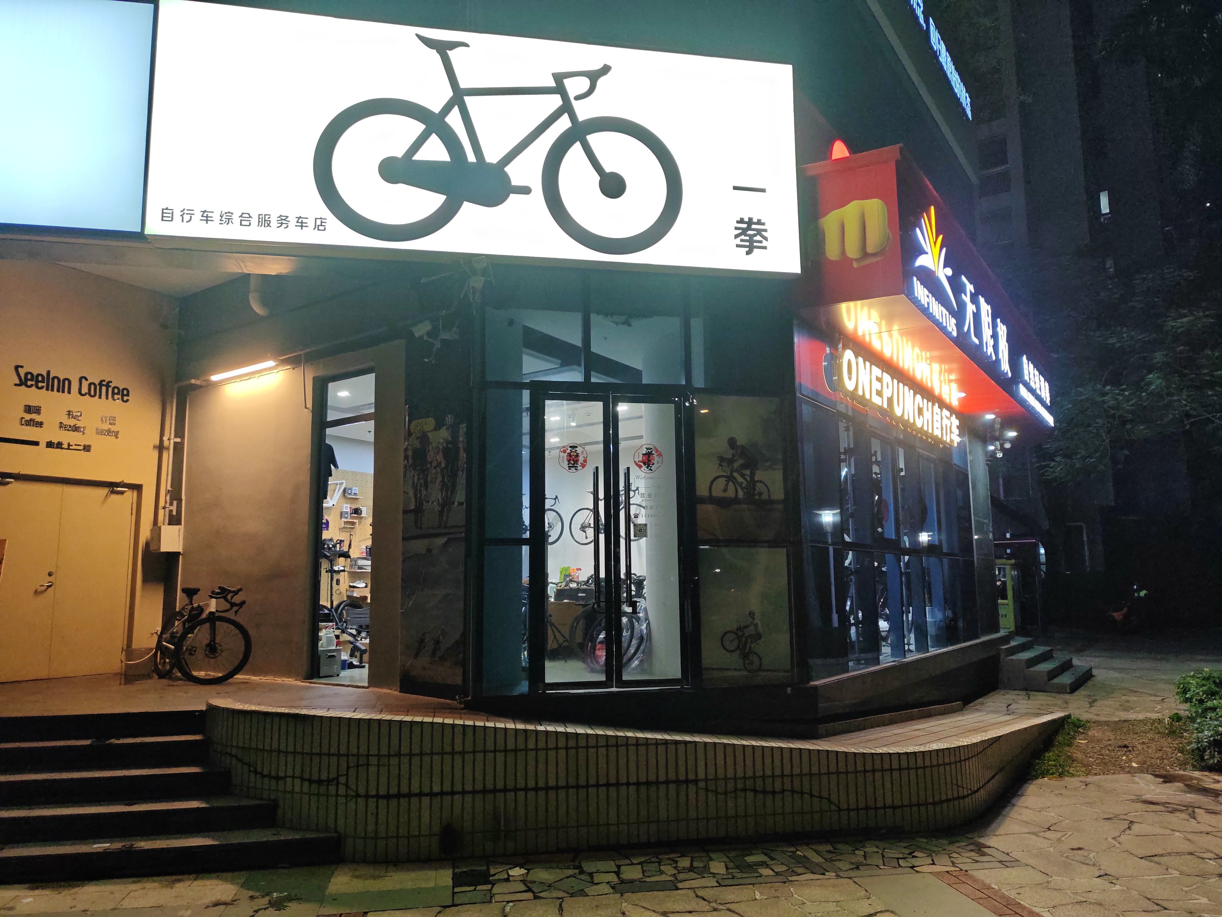 天健世纪花园居室-2