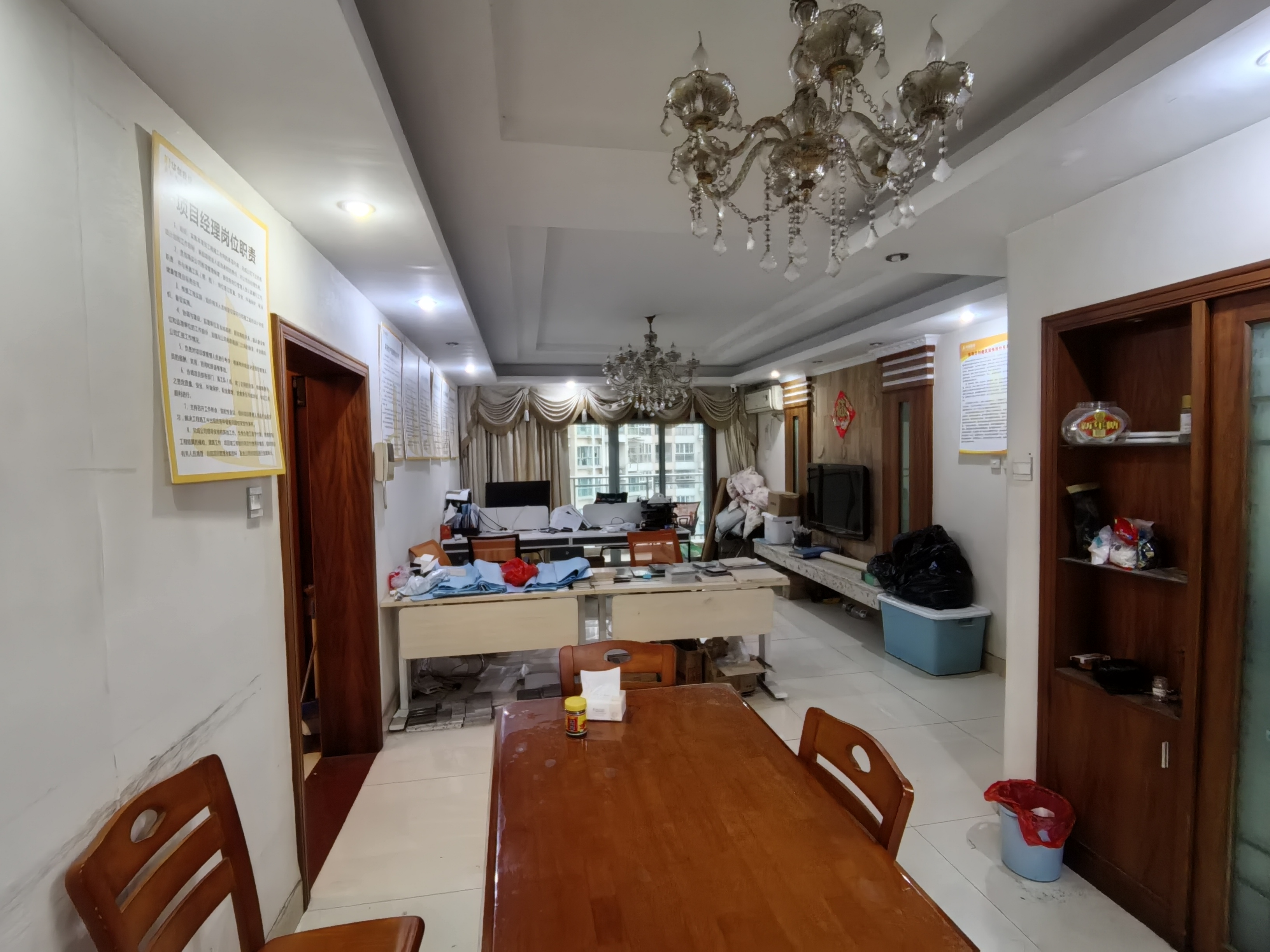 碧水龙庭客厅-2