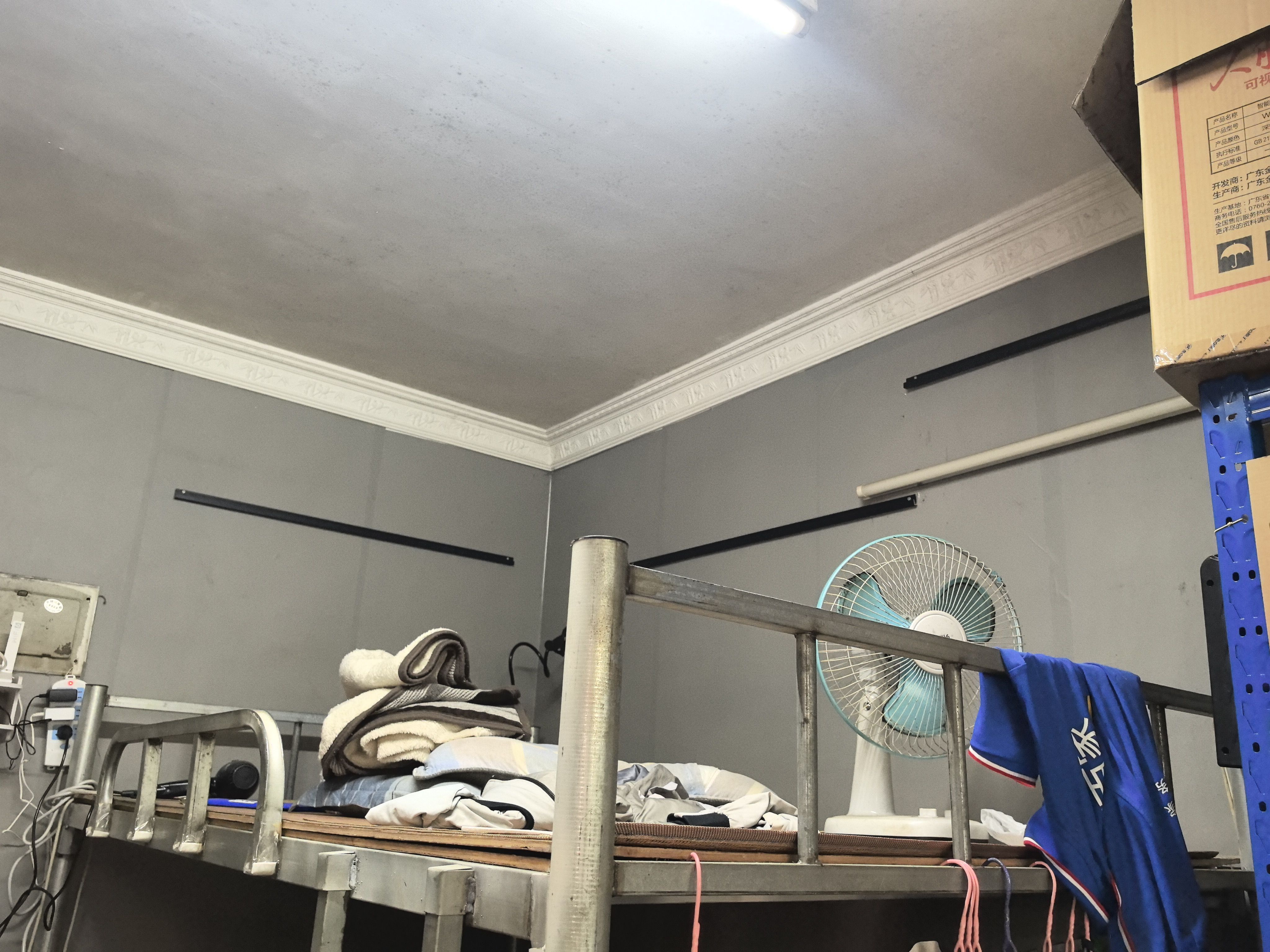 竹沁苑 1房0厅1卫 50.02㎡-江门竹沁苑二手房