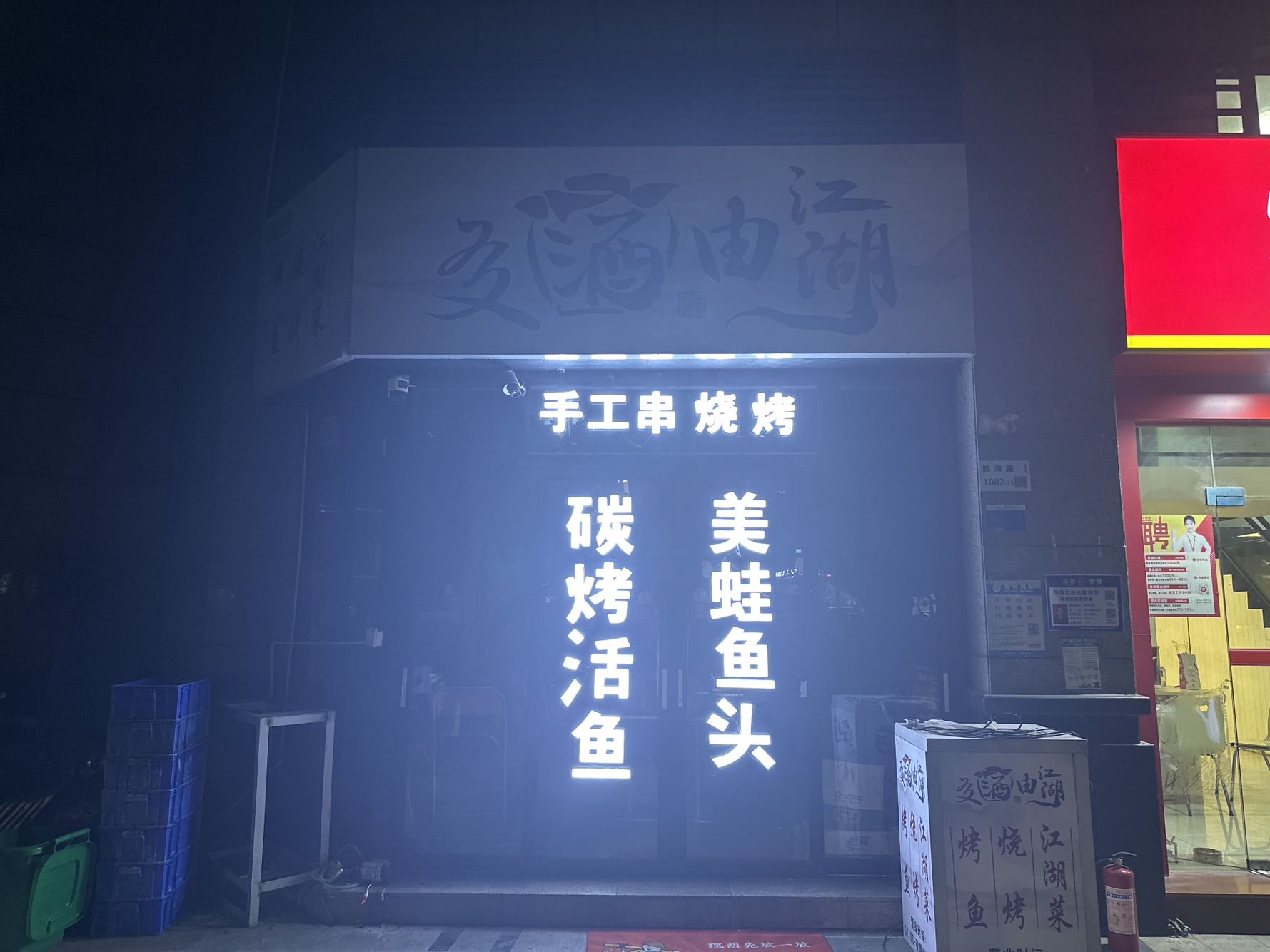 阳光花地苑居室-1
