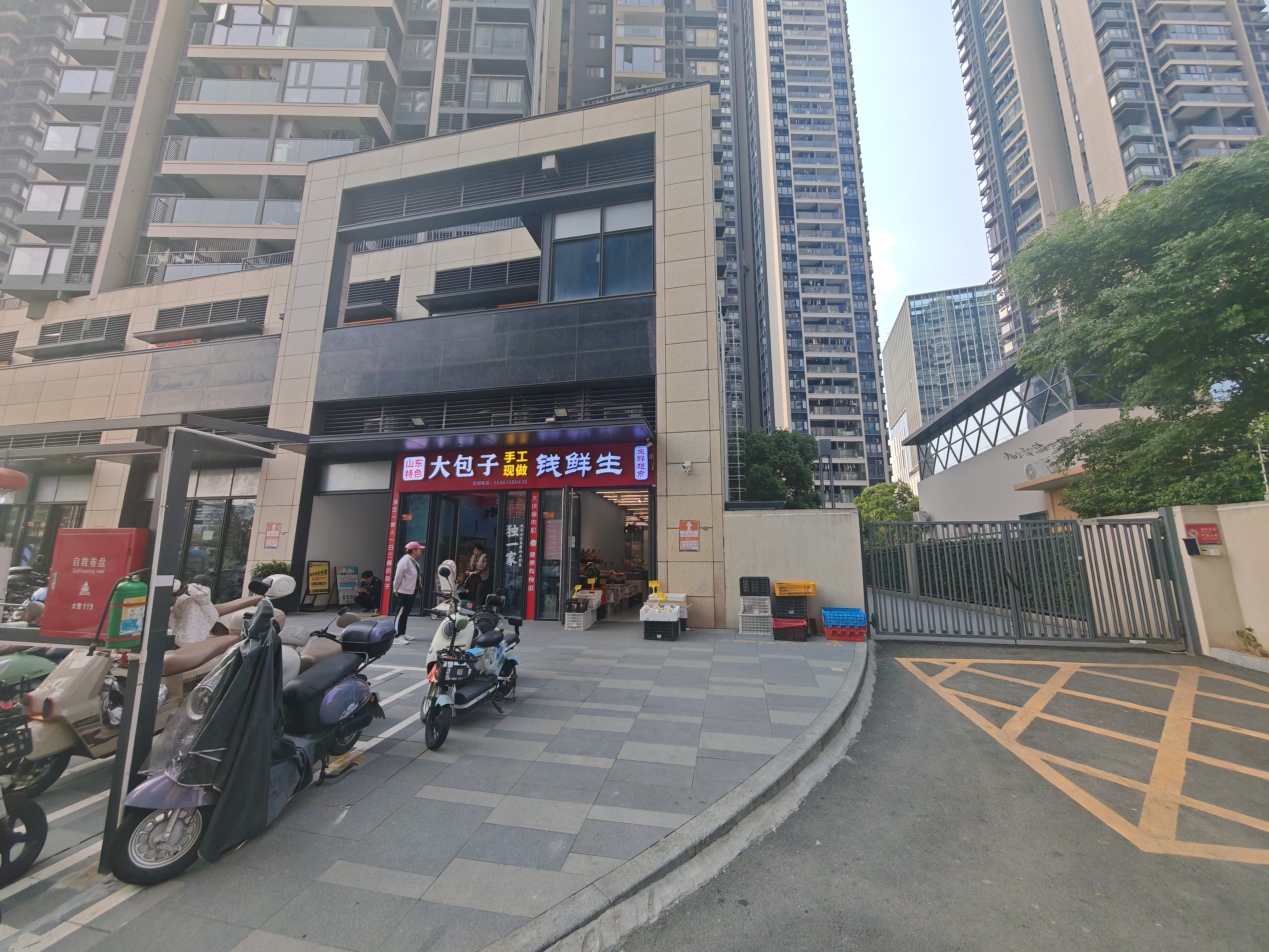 玺悦台居室-1