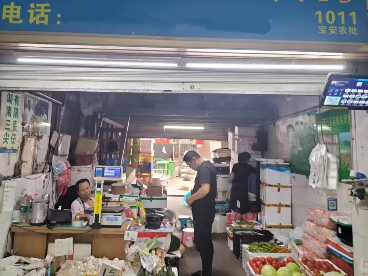 宝安农贸批发市场 商铺 80㎡
