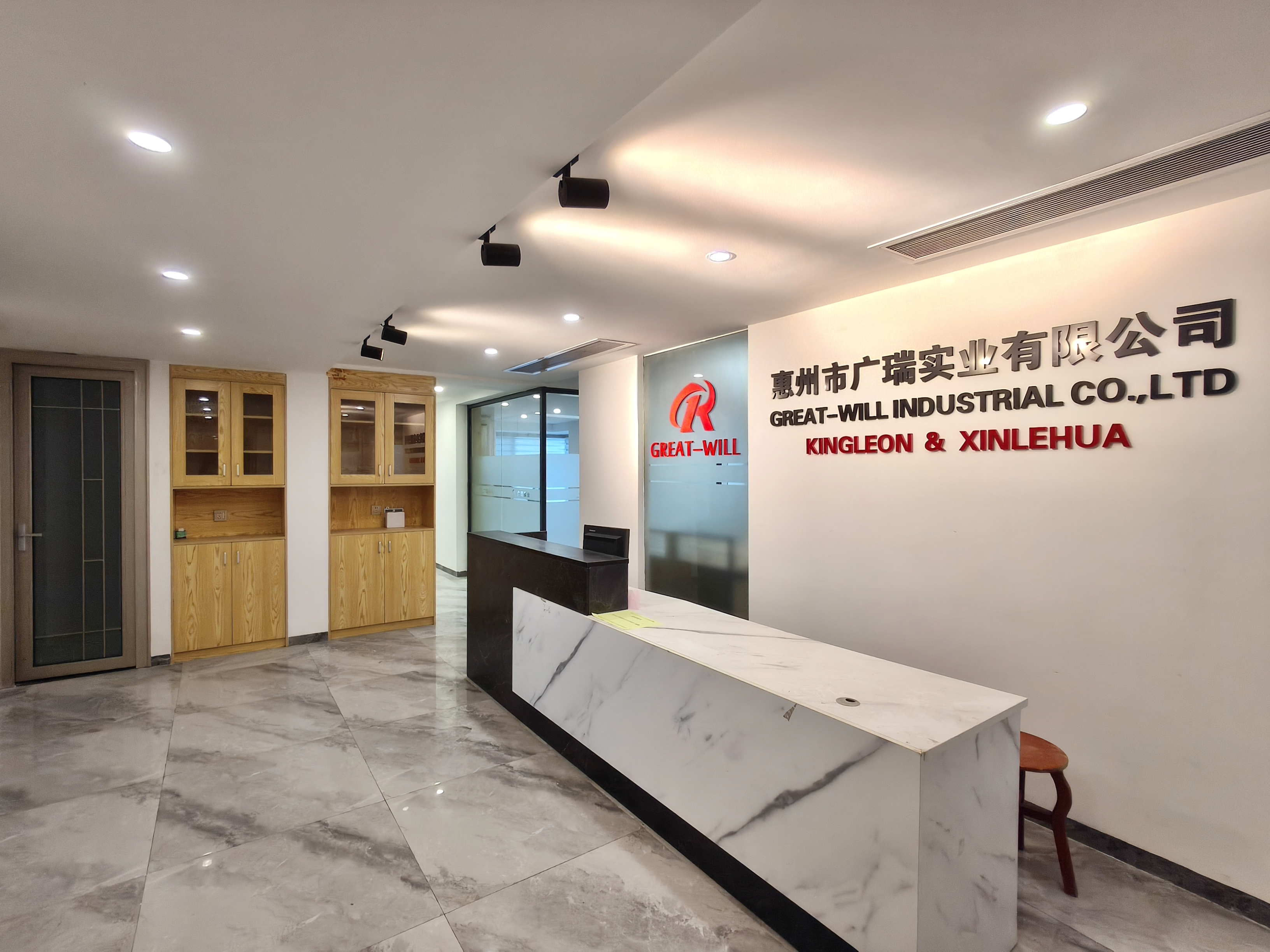 国兆嘉泓公馆客厅-1