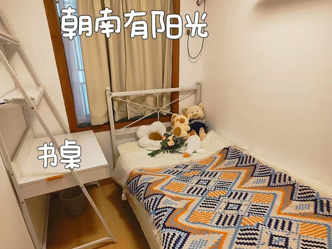 福田花园大厦居室-1