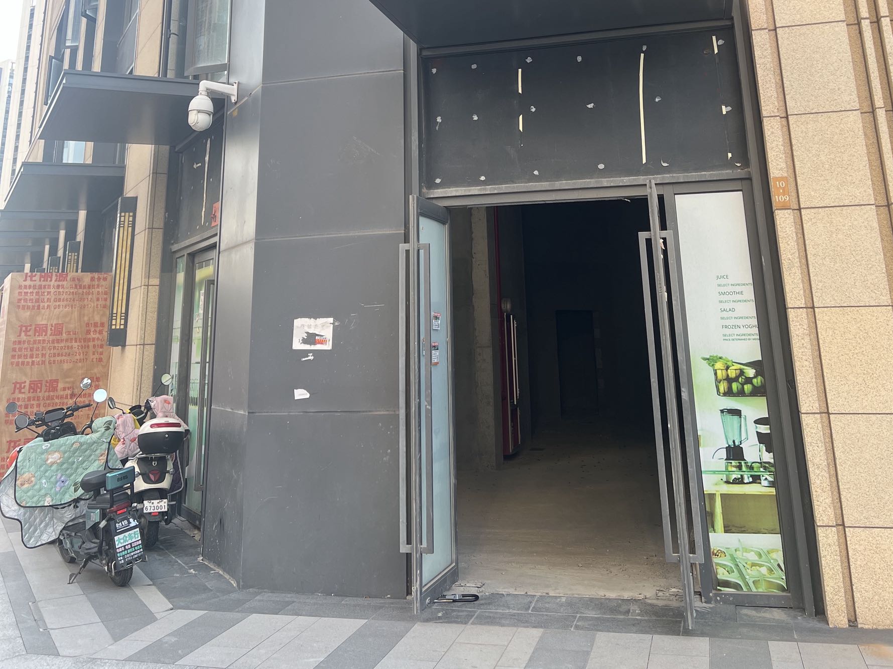金悦华府 商铺 208㎡-广州金悦华府租房