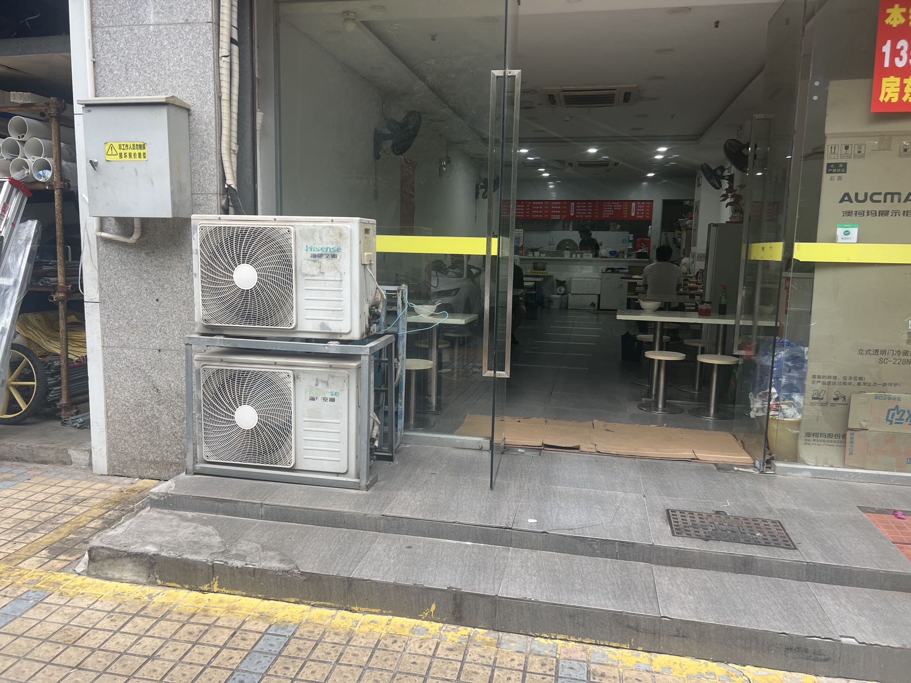 翠景园居室-1