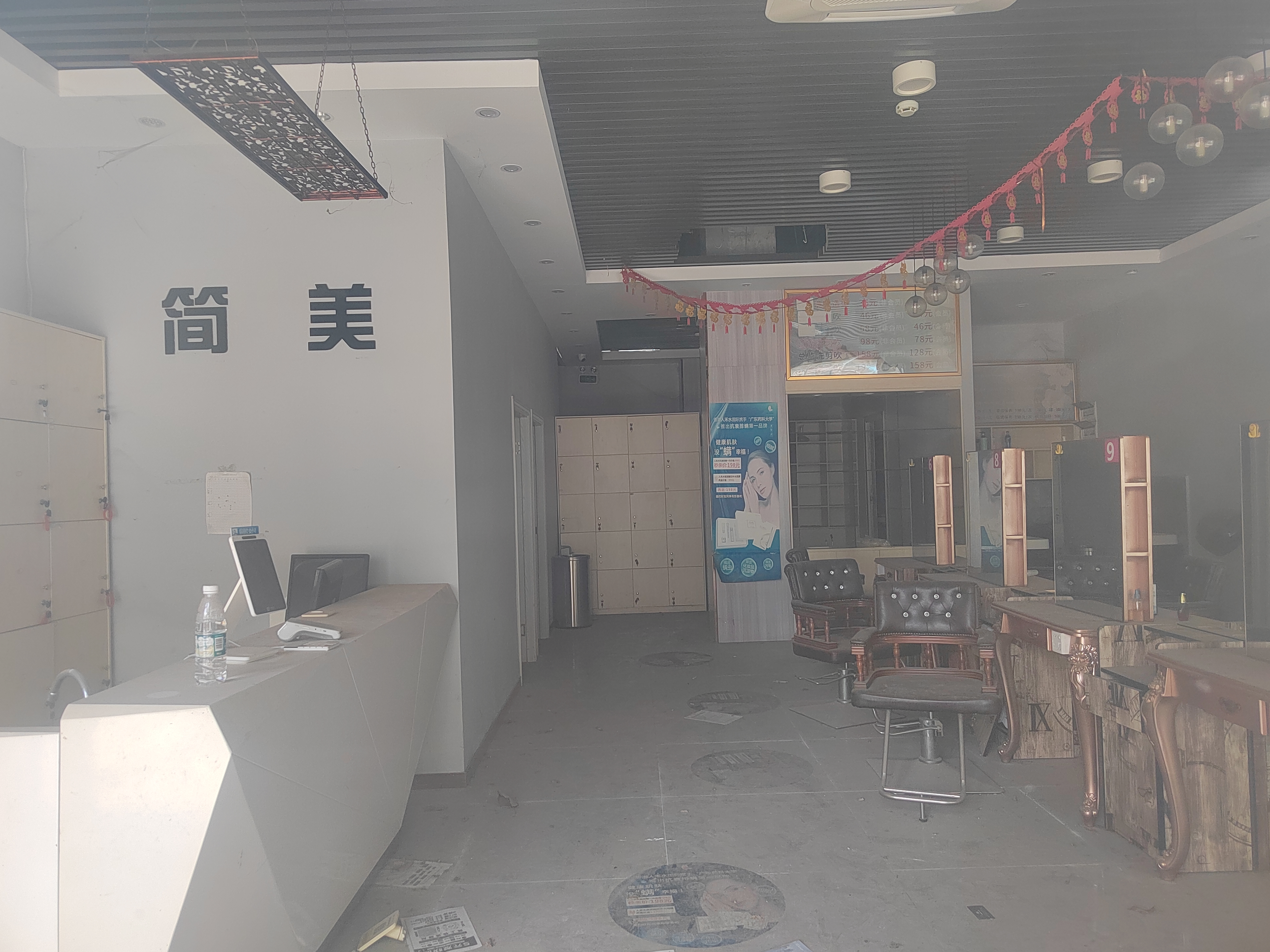 福盈中央山花园居室-1