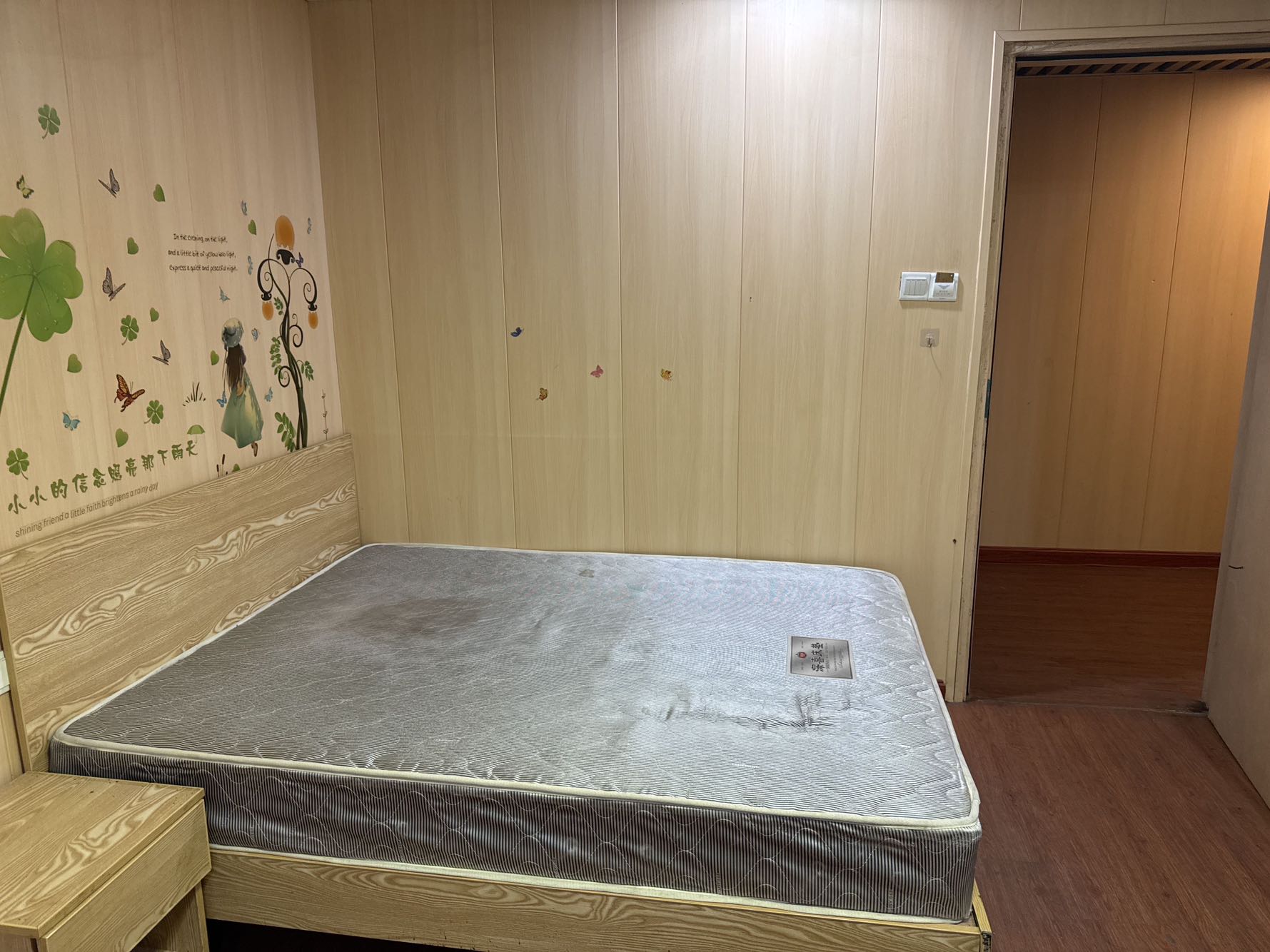 家荔园公寓居室-1
