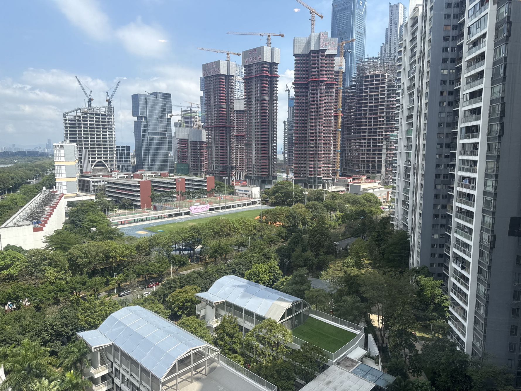 中信红树湾四期居室-1