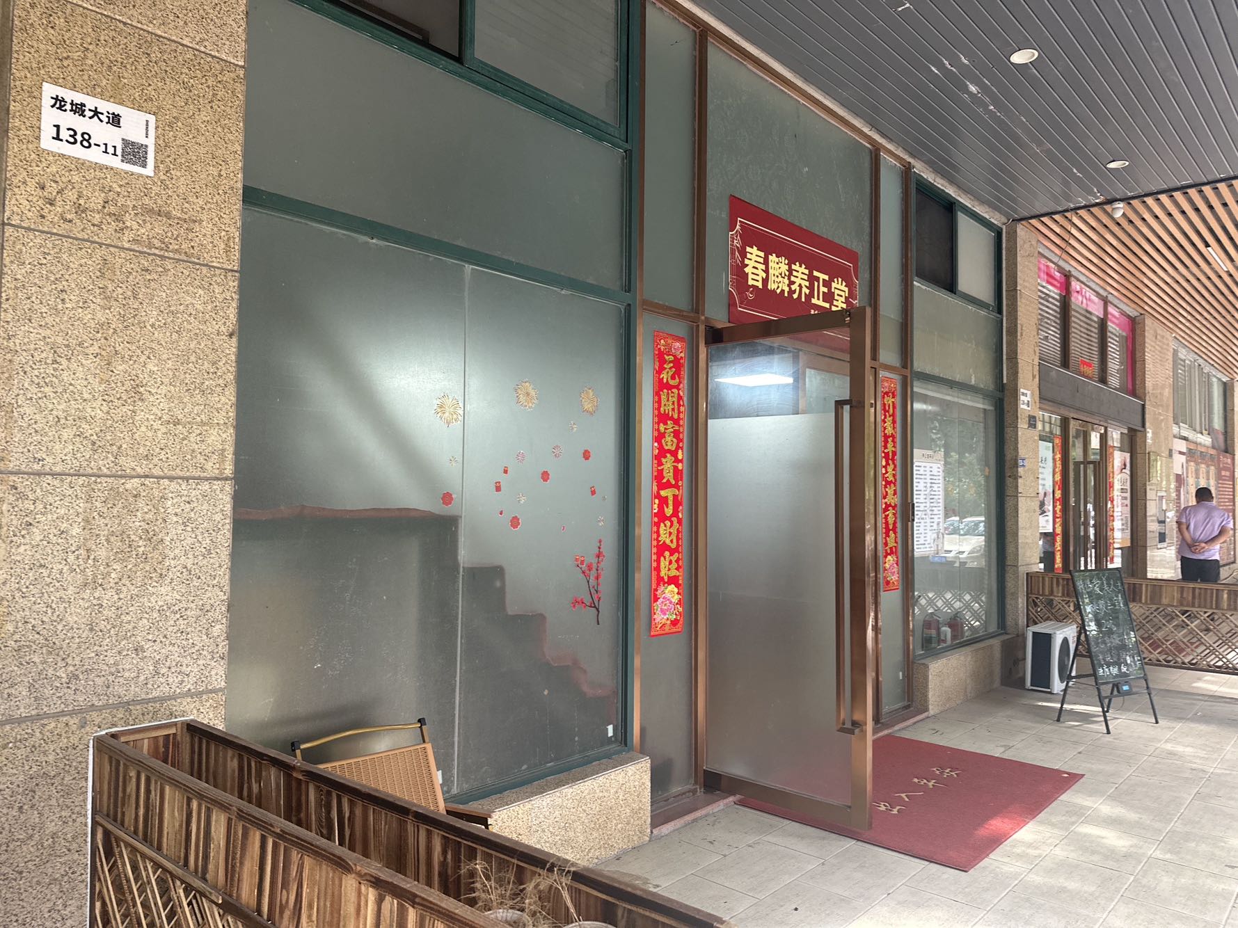 价格很实惠